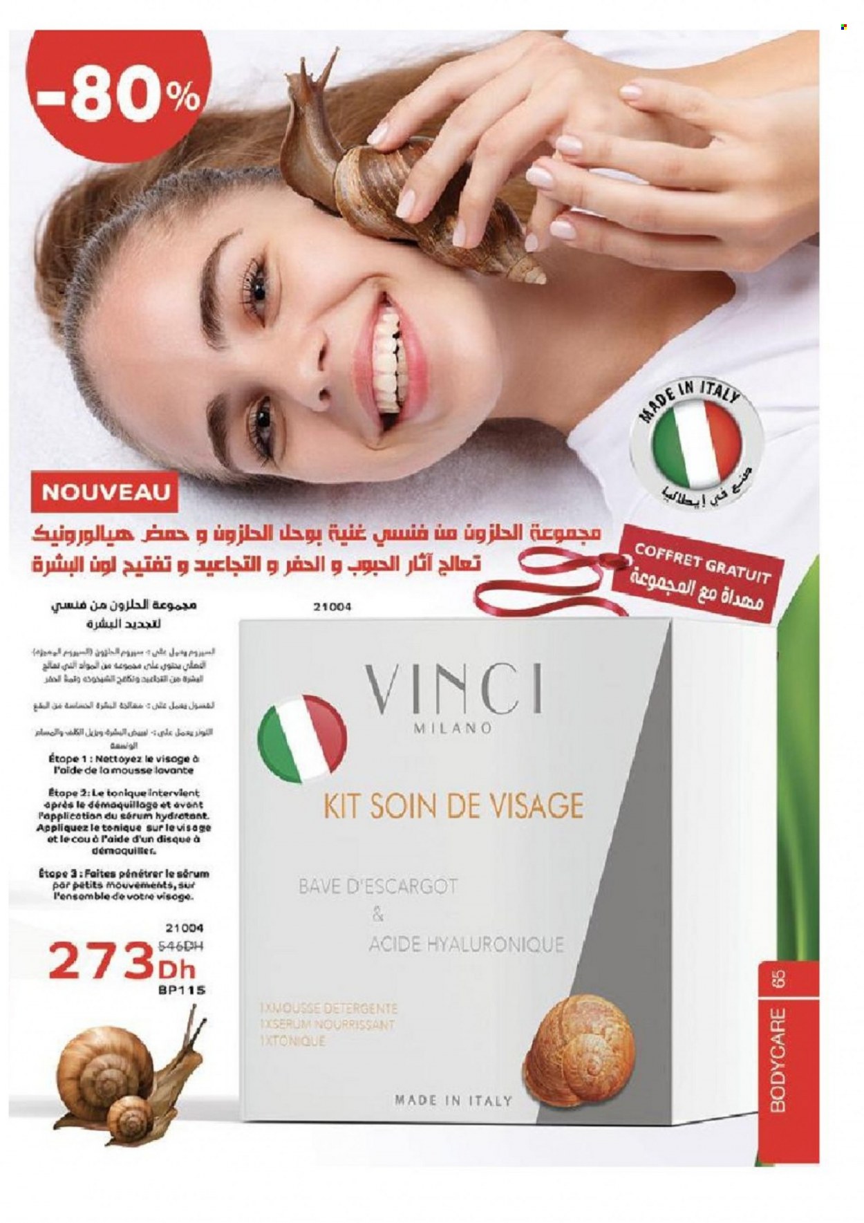 Catalogue Vinci Cosmétique - 01/02/2022 - 28/02/2022. Page 65