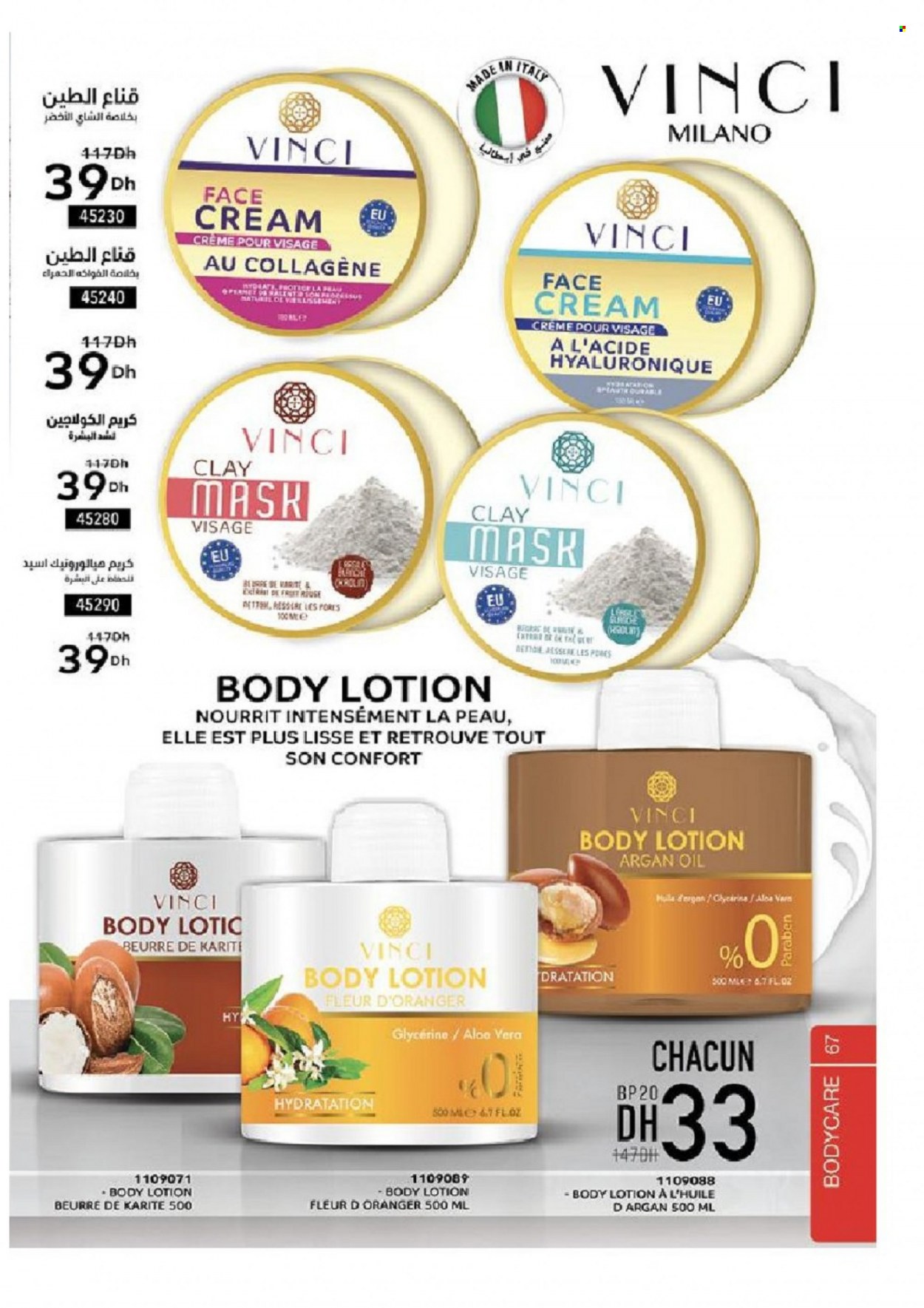 Catalogue Vinci Cosmétique - 01/02/2022 - 28/02/2022. Page 67