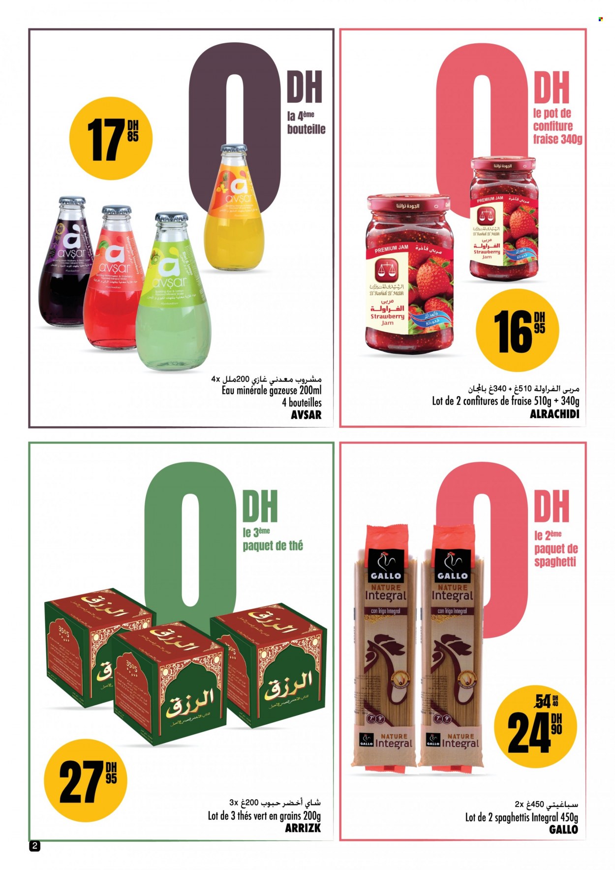 Catalogue Aswak Assalam - 20/01/2022 - 06/02/2022. Page 2