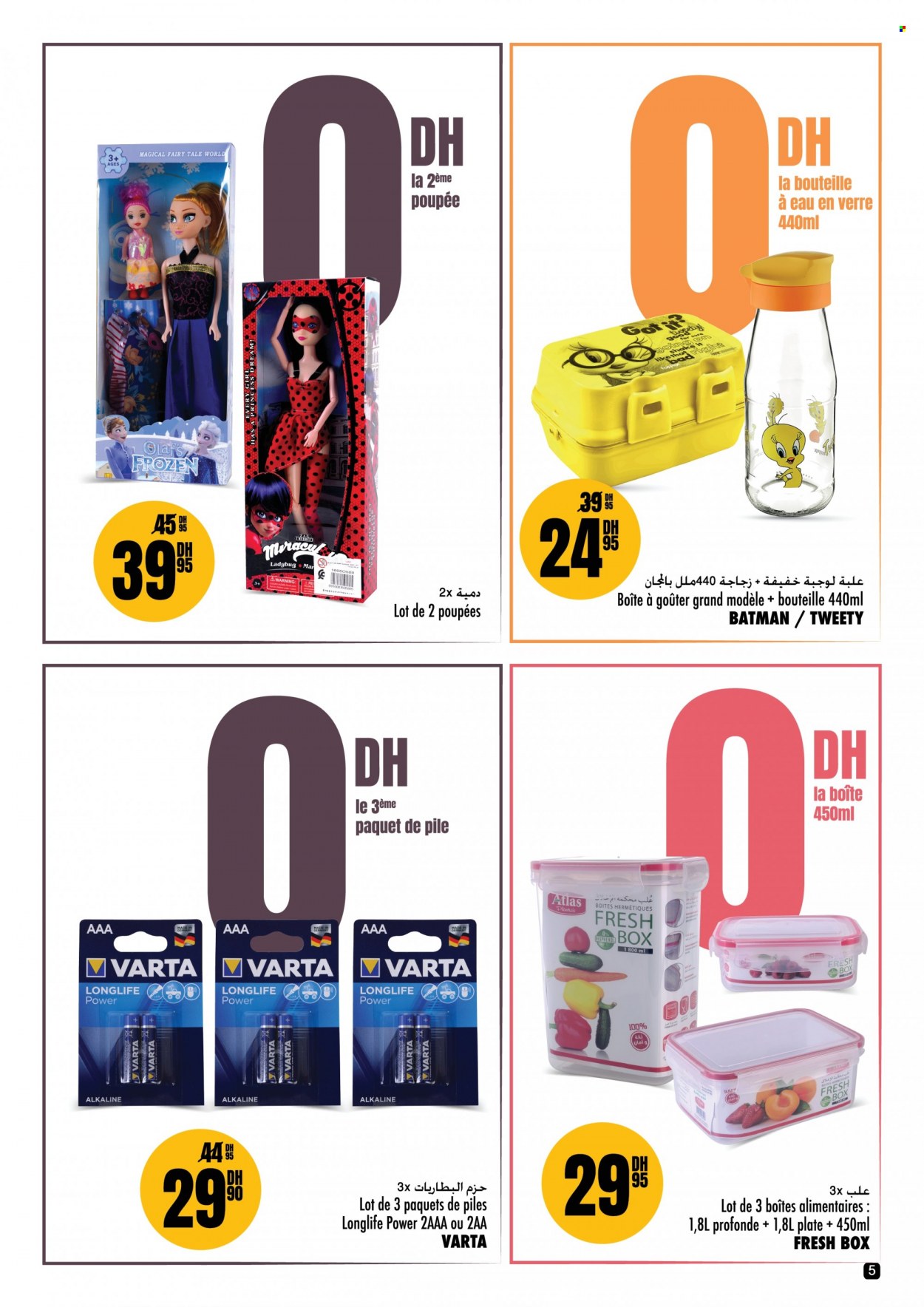 Catalogue Aswak Assalam - 20/01/2022 - 06/02/2022. Page 5