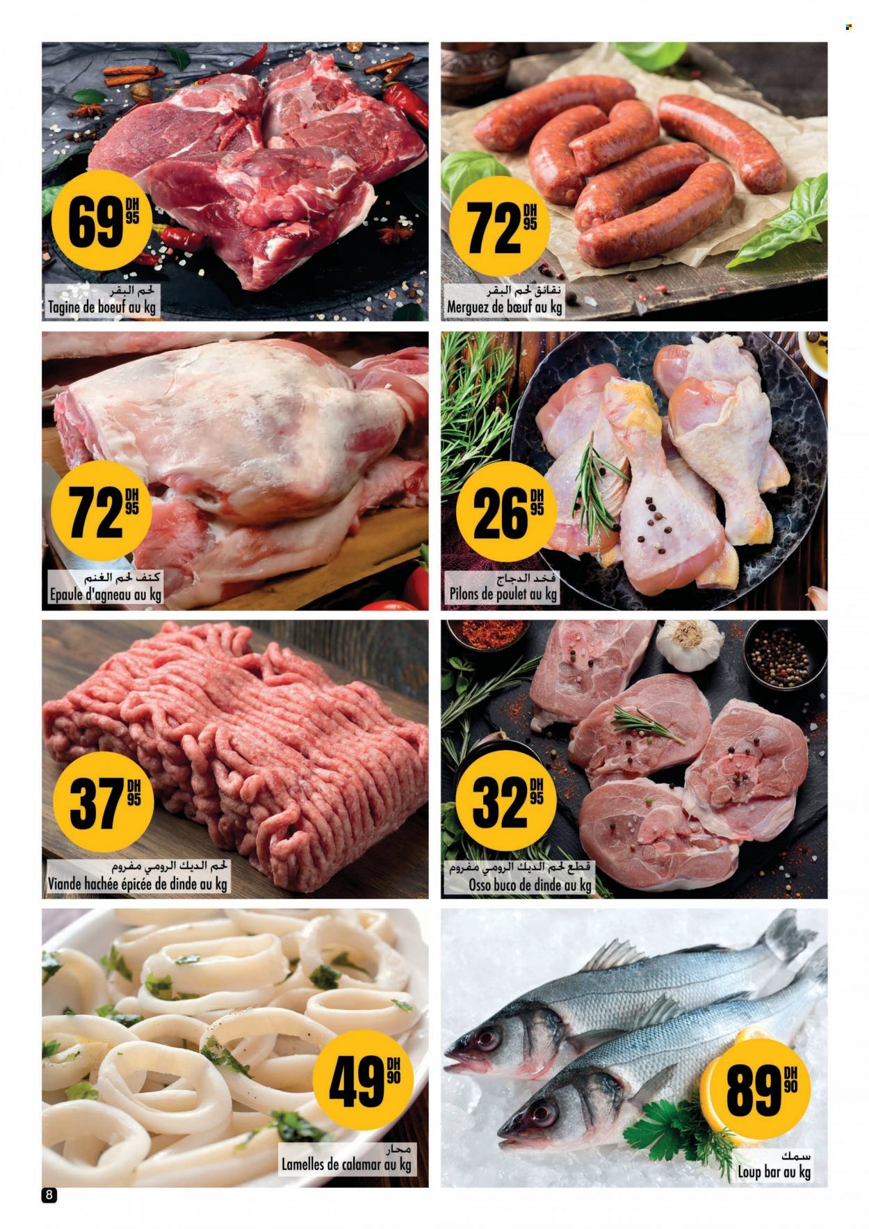 Catalogue Aswak Assalam - 20/01/2022 - 06/02/2022. Page 8