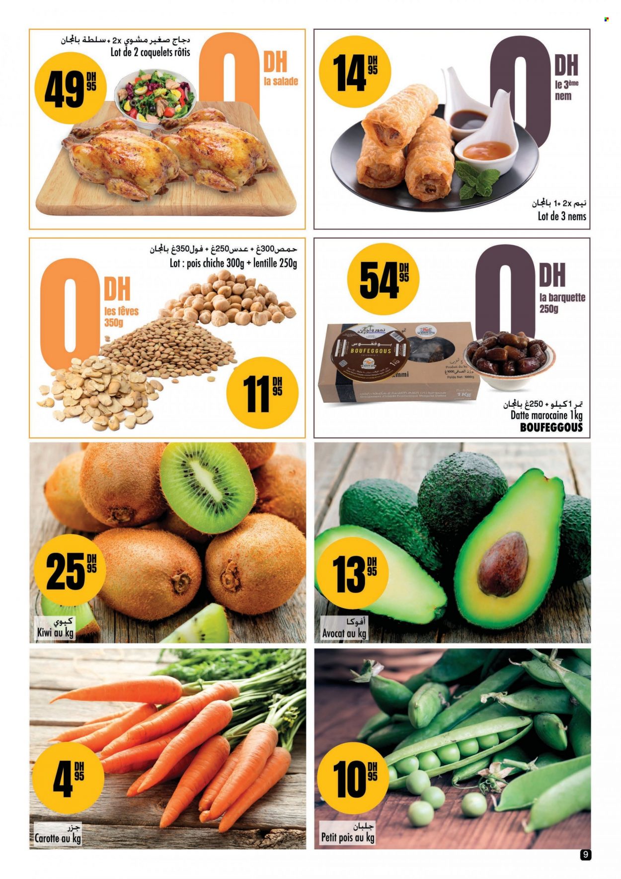 Catalogue Aswak Assalam - 20/01/2022 - 06/02/2022. Page 9