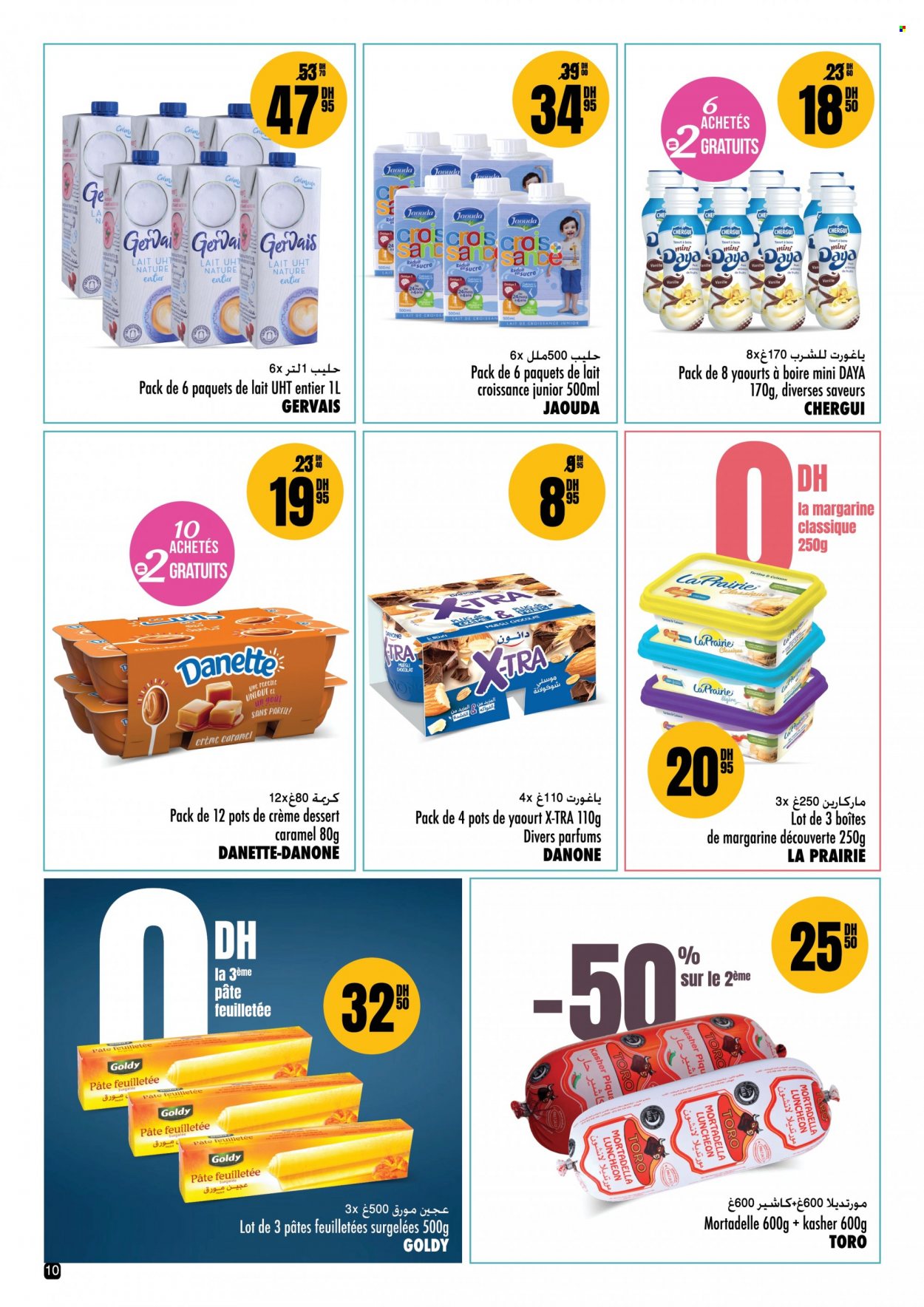 Catalogue Aswak Assalam - 20/01/2022 - 06/02/2022. Page 10