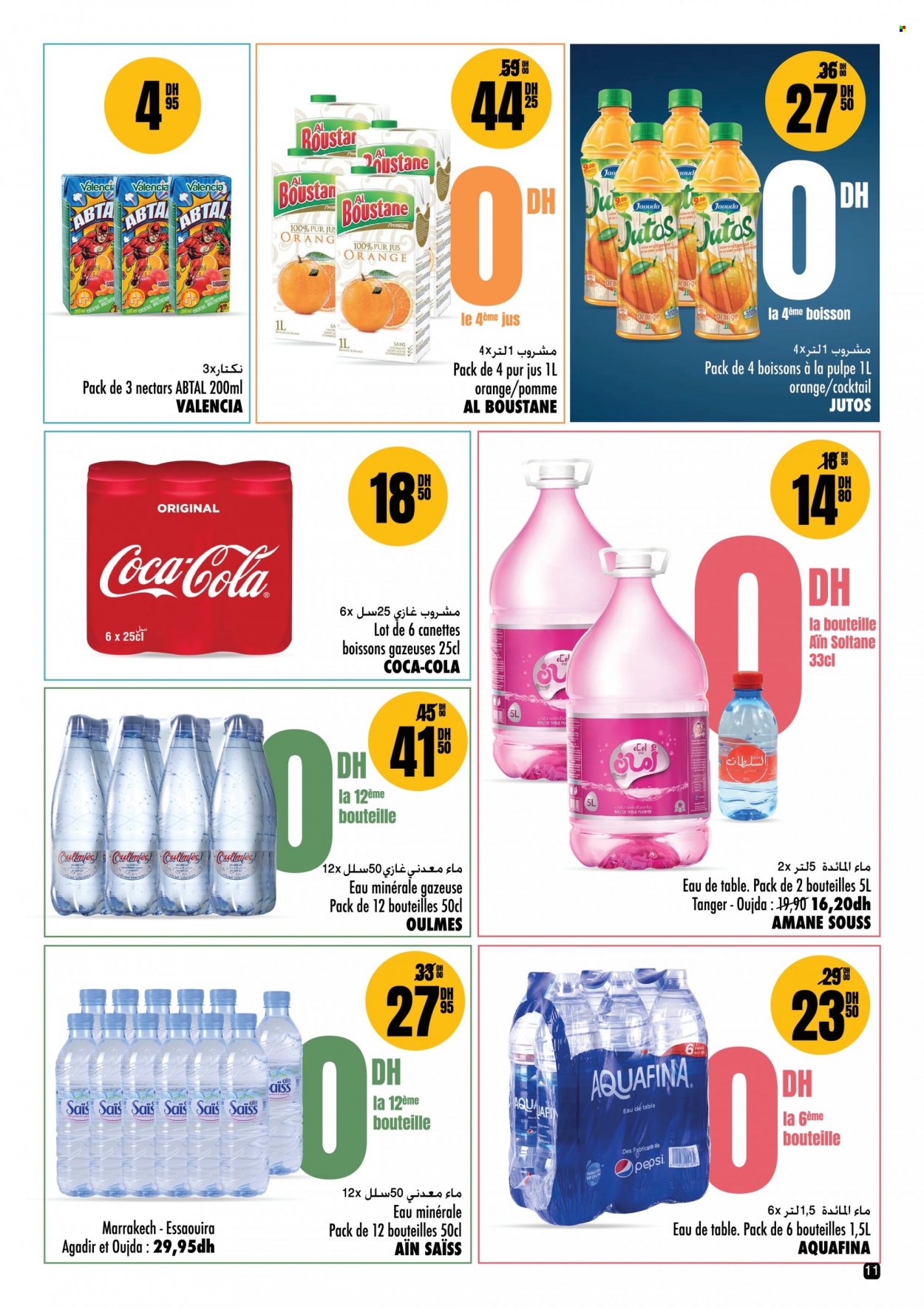 Catalogue Aswak Assalam - 20/01/2022 - 06/02/2022. Page 11
