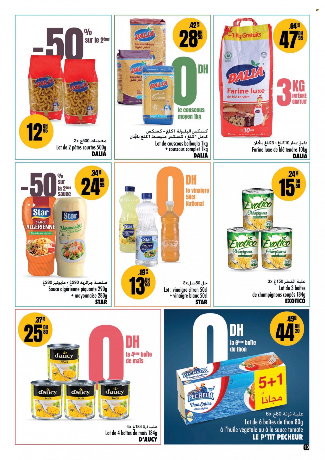 Catalogue Aswak Assalam - 20/01/2022 - 06/02/2022. Page 13