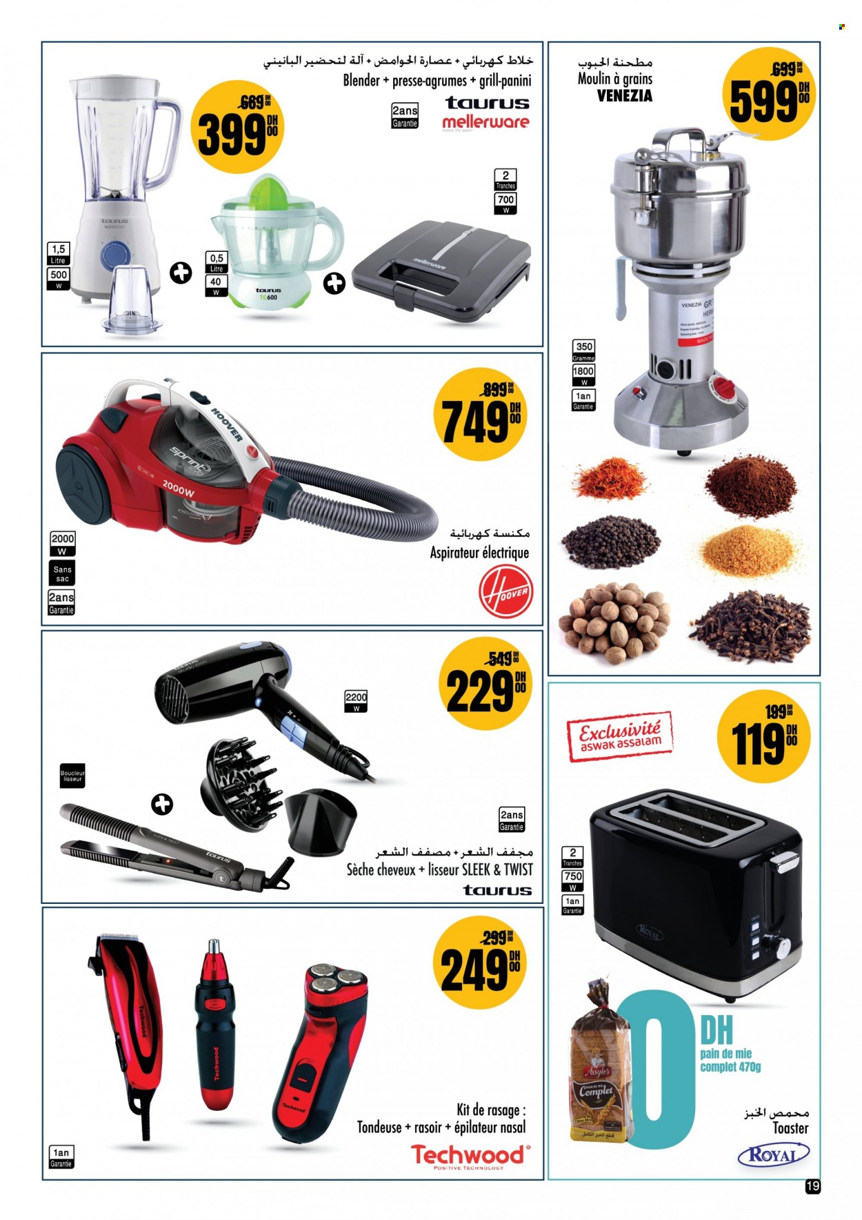 Catalogue Aswak Assalam - 20/01/2022 - 06/02/2022. Page 19