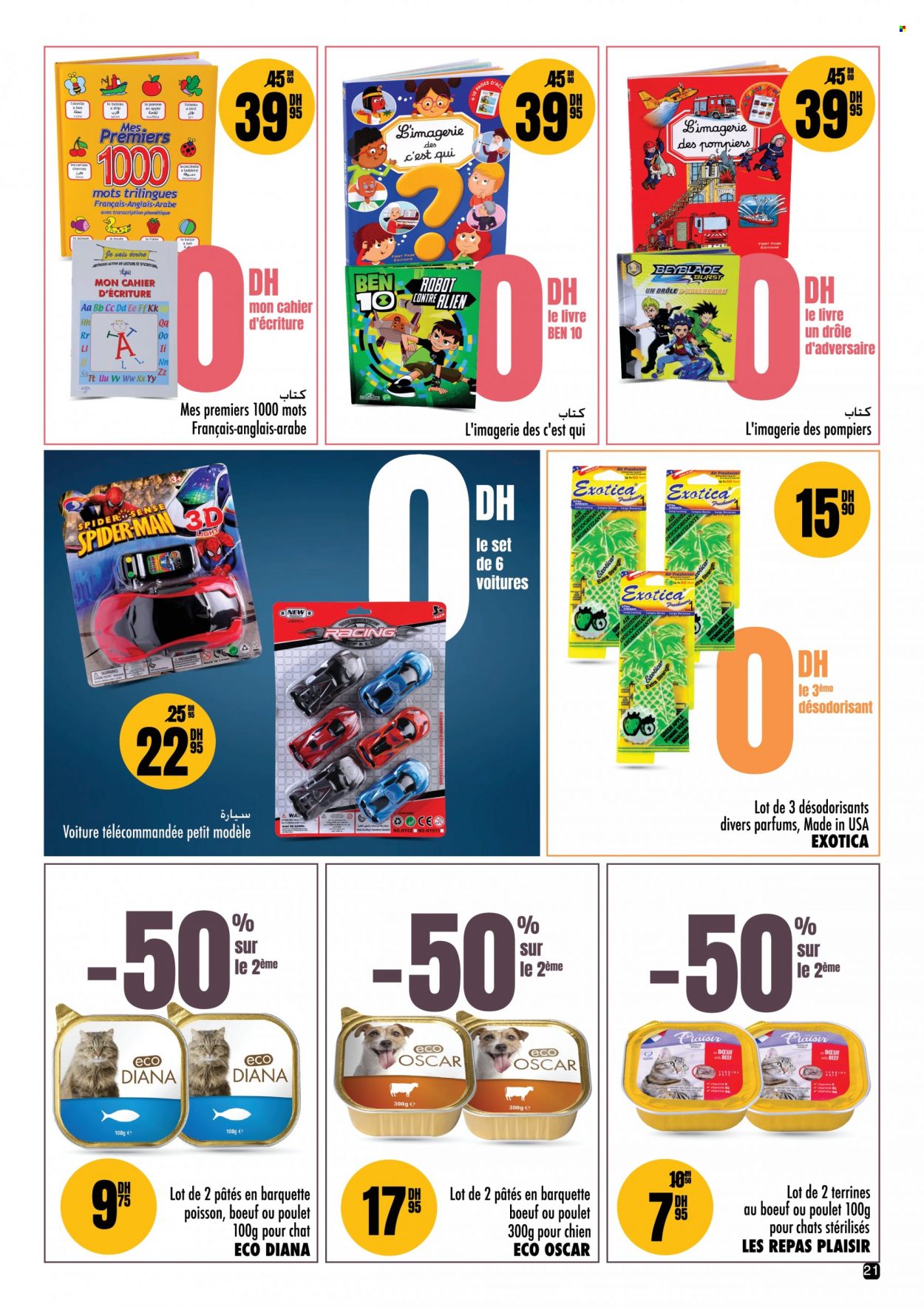 Catalogue Aswak Assalam - 20/01/2022 - 06/02/2022. Page 21
