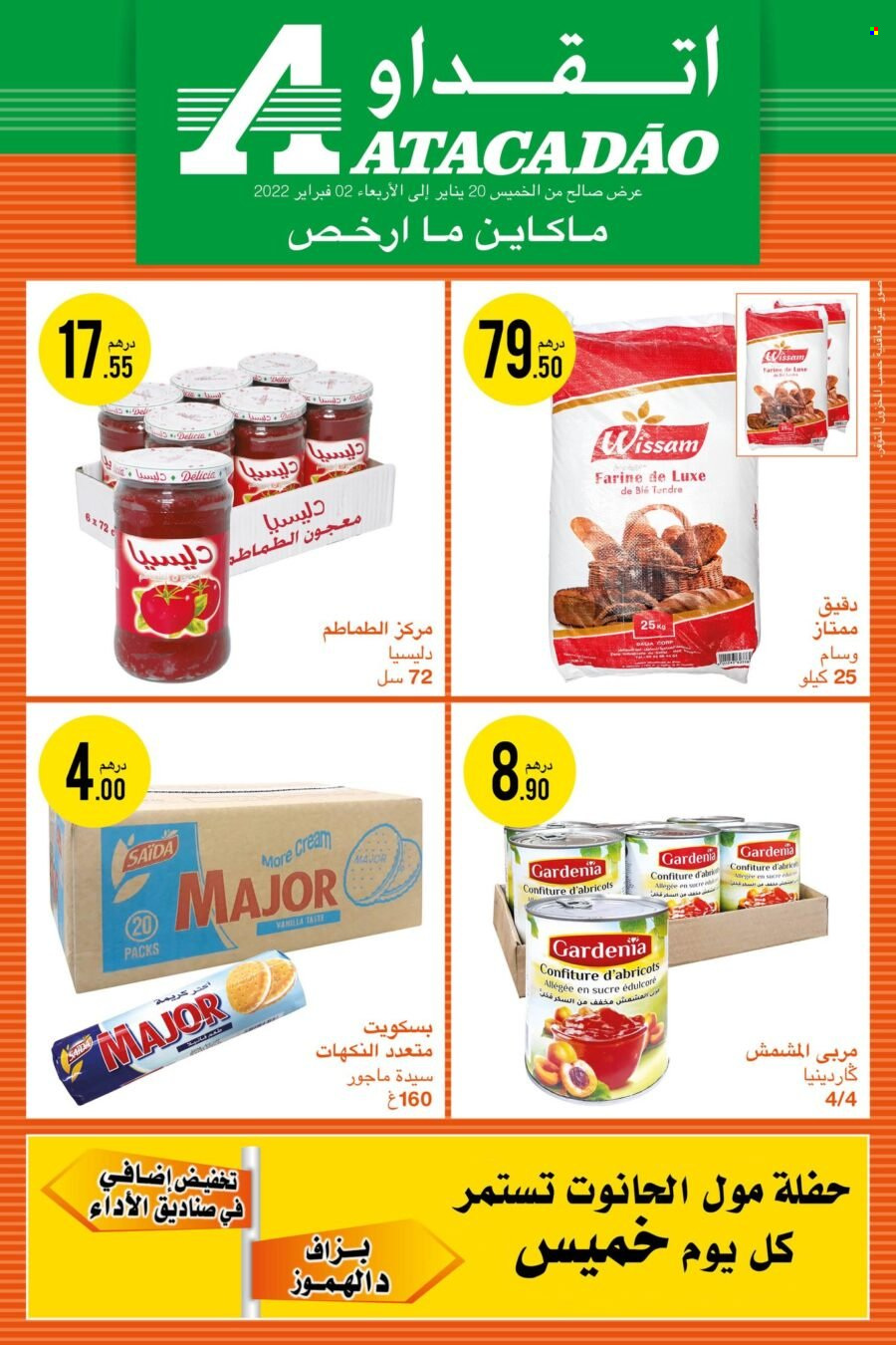 Catalogue Atacadao - 20/01/2022 - 02/02/2022. Page 1