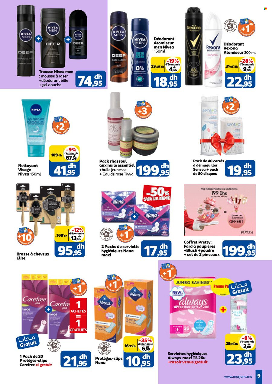 Catalogue Marjane - 25/01/2022 - 13/02/2022. Page 9