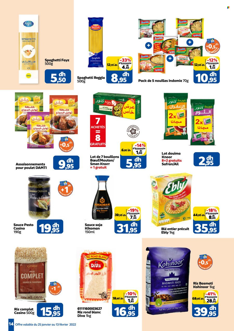 Catalogue Marjane - 25/01/2022 - 13/02/2022. Page 14