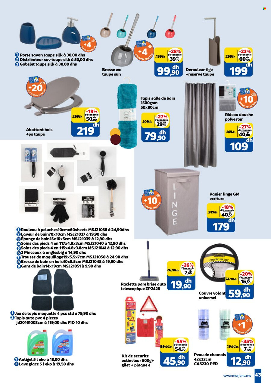 Catalogue Marjane - 25/01/2022 - 13/02/2022. Page 43
