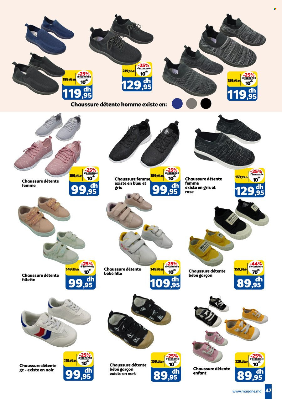 Catalogue Marjane - 25/01/2022 - 13/02/2022. Page 47