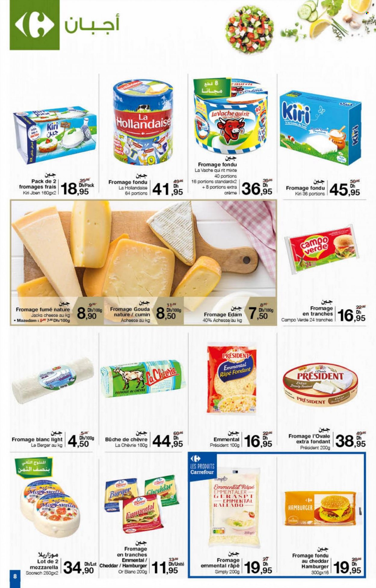 Catalogue Carrefour - 27/01/2022 - 16/02/2022. Page 8