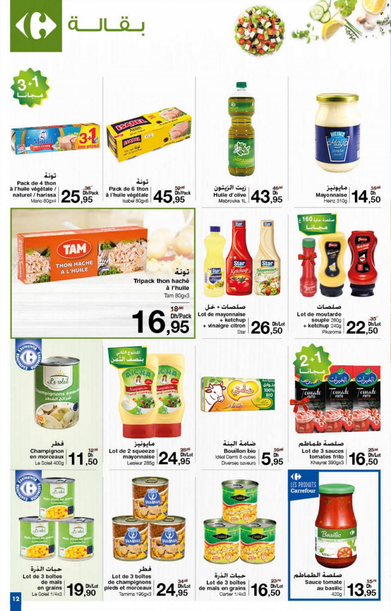 Catalogue Carrefour - 27/01/2022 - 16/02/2022. Page 12