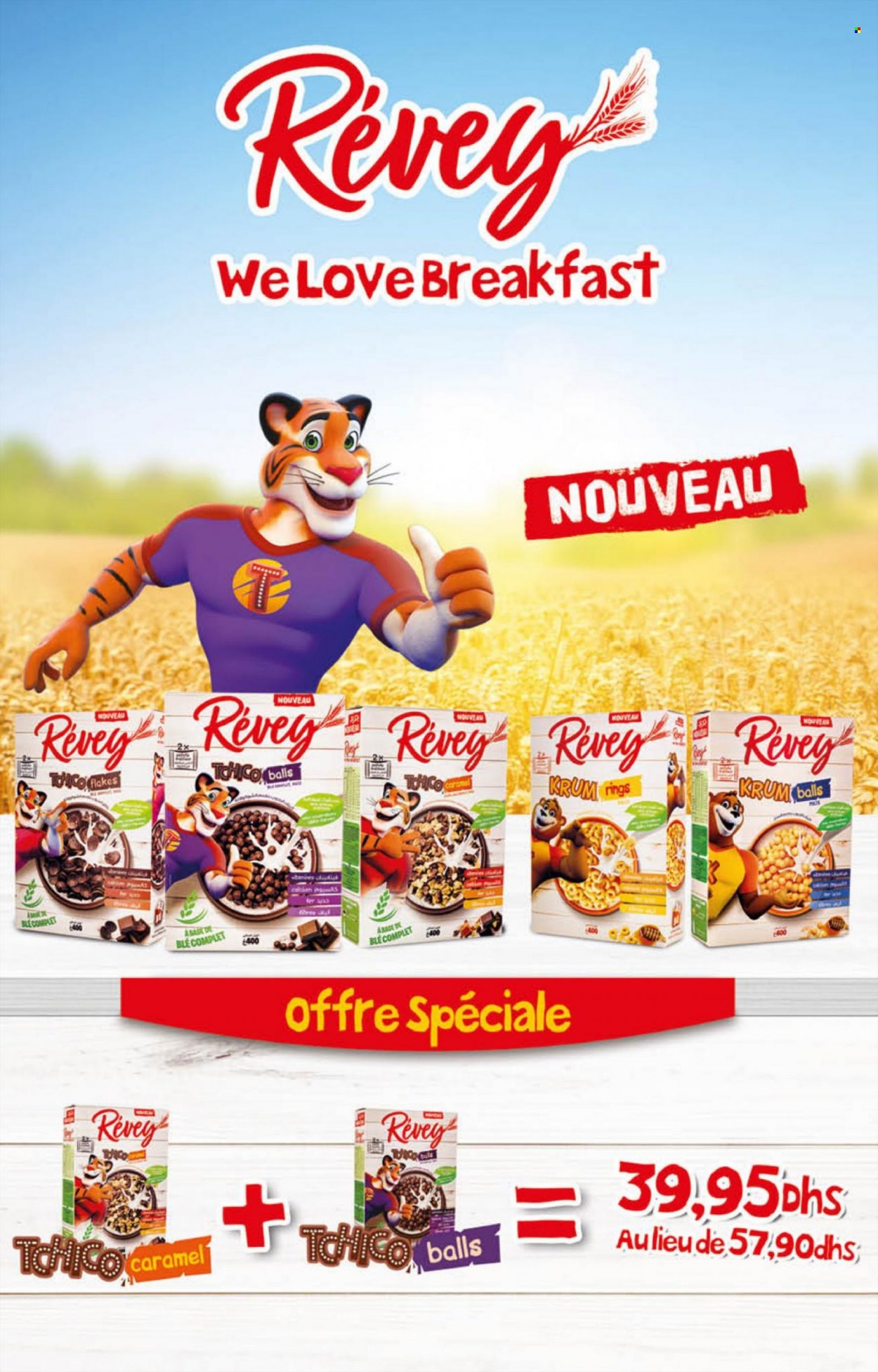 Catalogue Carrefour - 27/01/2022 - 16/02/2022. Page 13