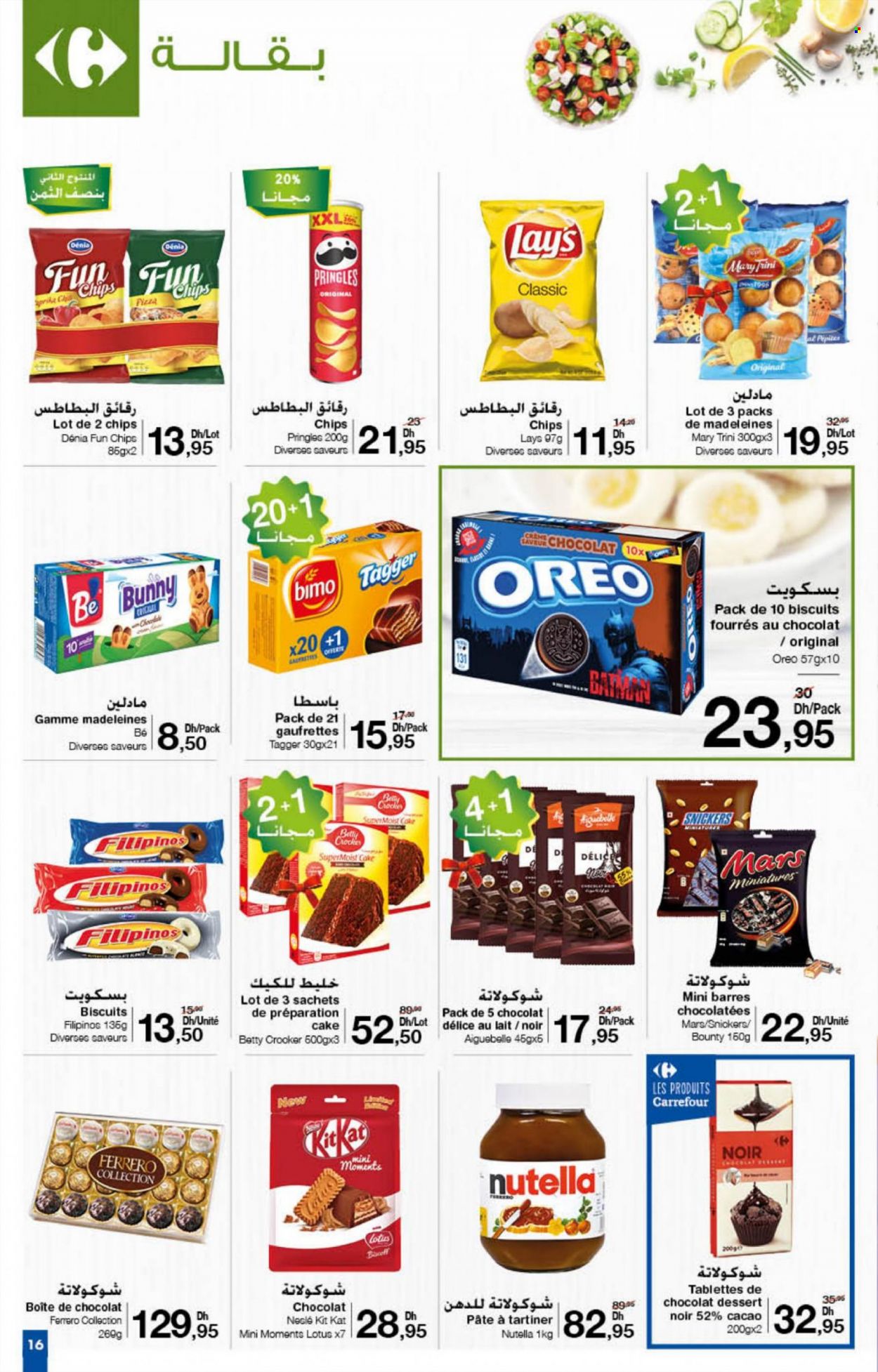 Catalogue Carrefour - 27/01/2022 - 16/02/2022. Page 16