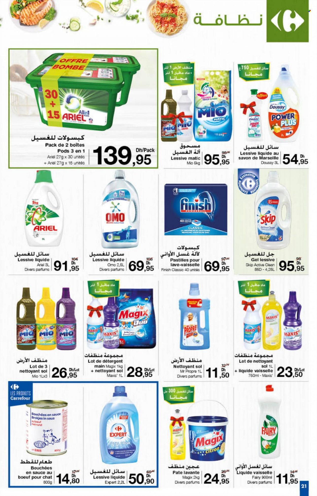 Catalogue Carrefour - 27/01/2022 - 16/02/2022. Page 21