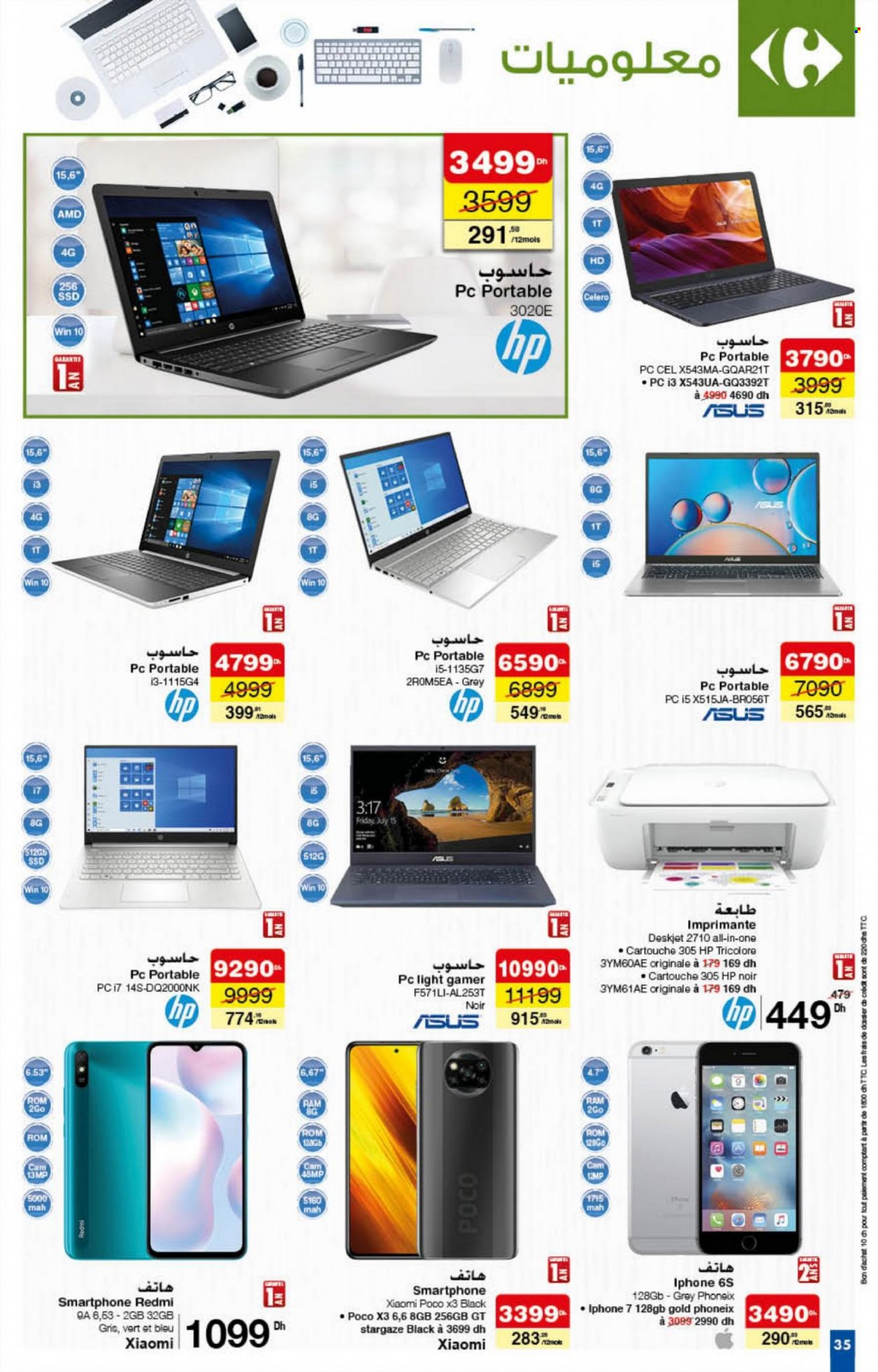 Catalogue Carrefour - 27/01/2022 - 16/02/2022. Page 35