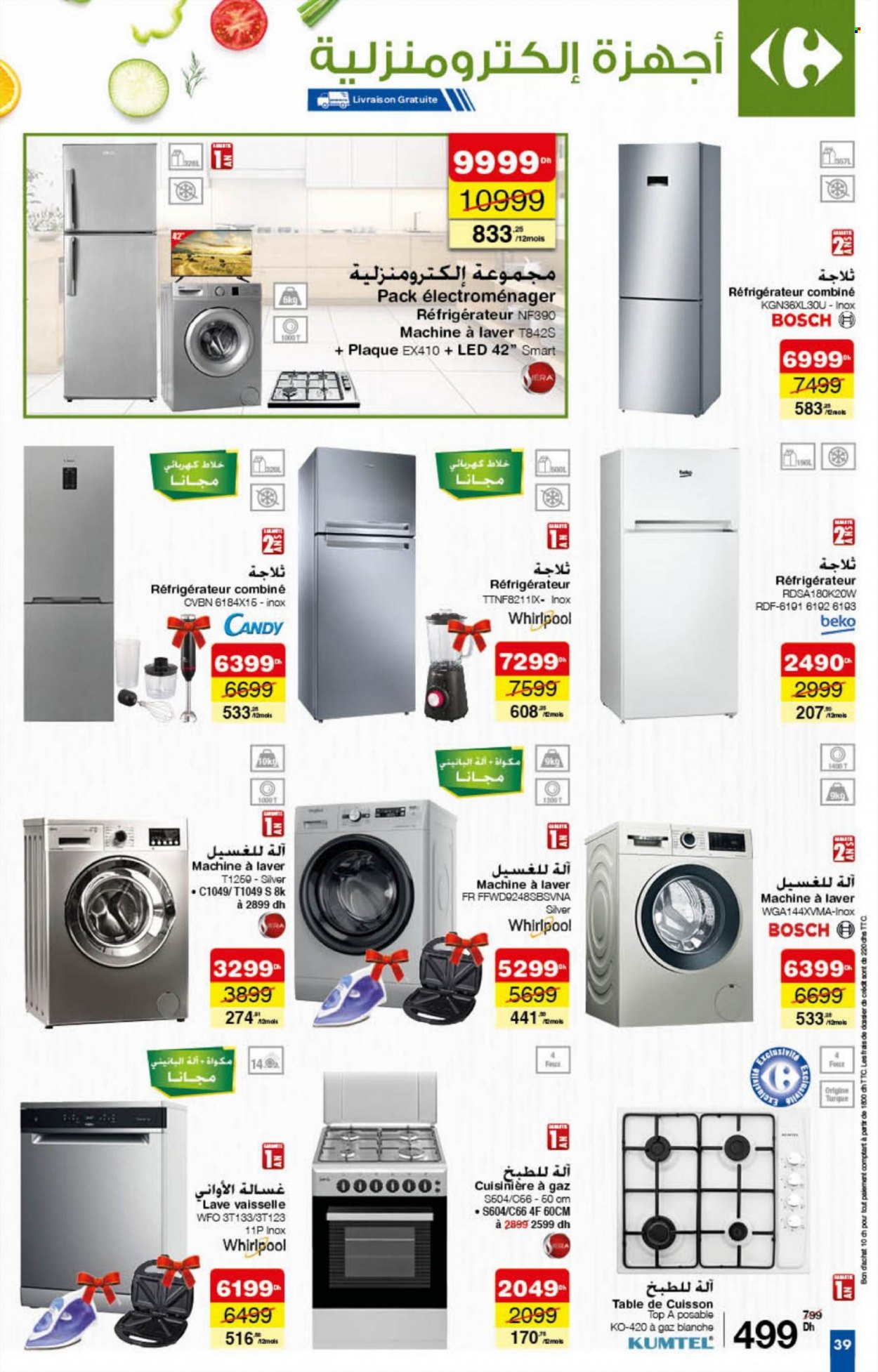 Catalogue Carrefour - 27/01/2022 - 16/02/2022. Page 39