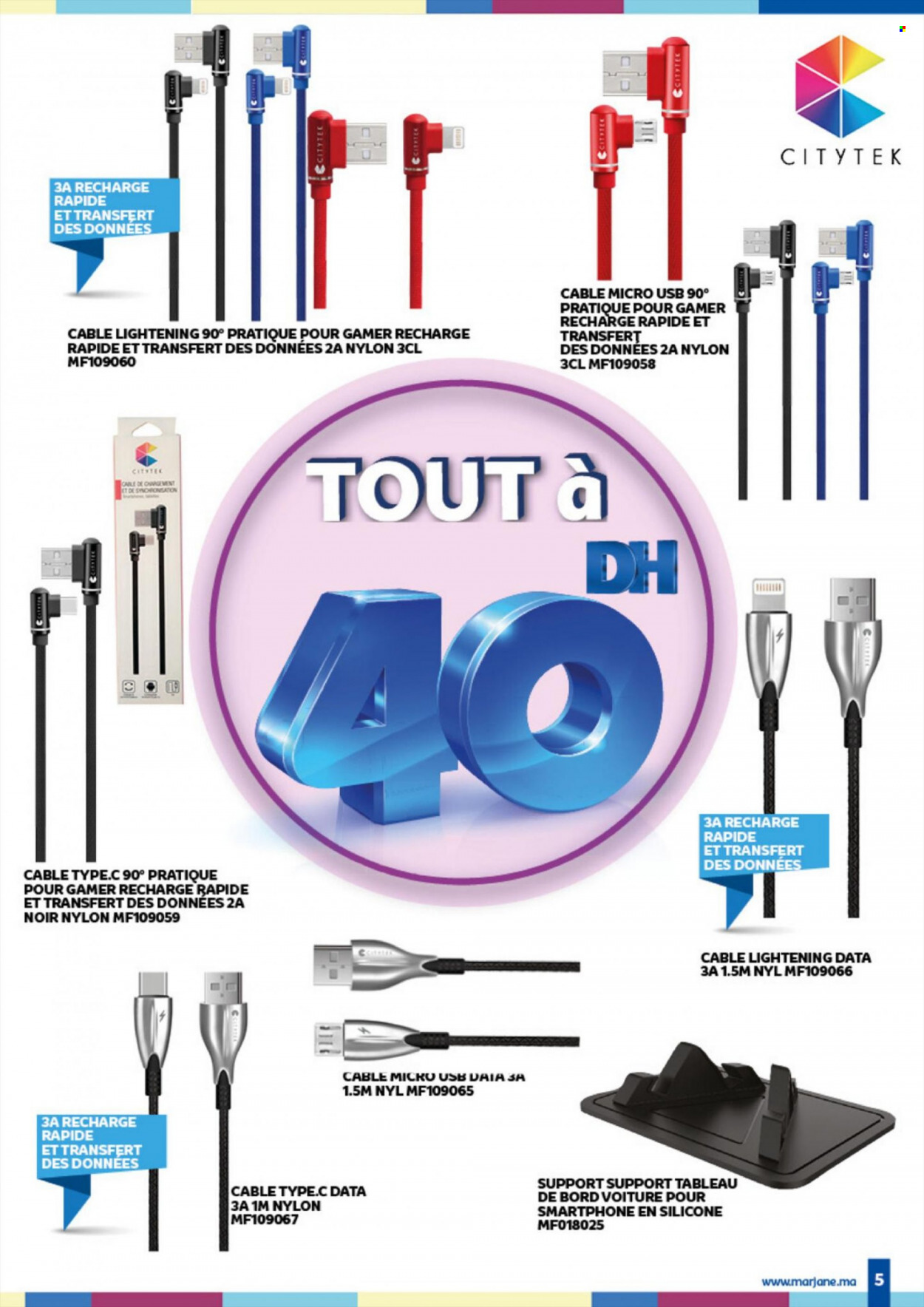 Catalogue Marjane - 25/01/2022 - 13/02/2022. Page 5