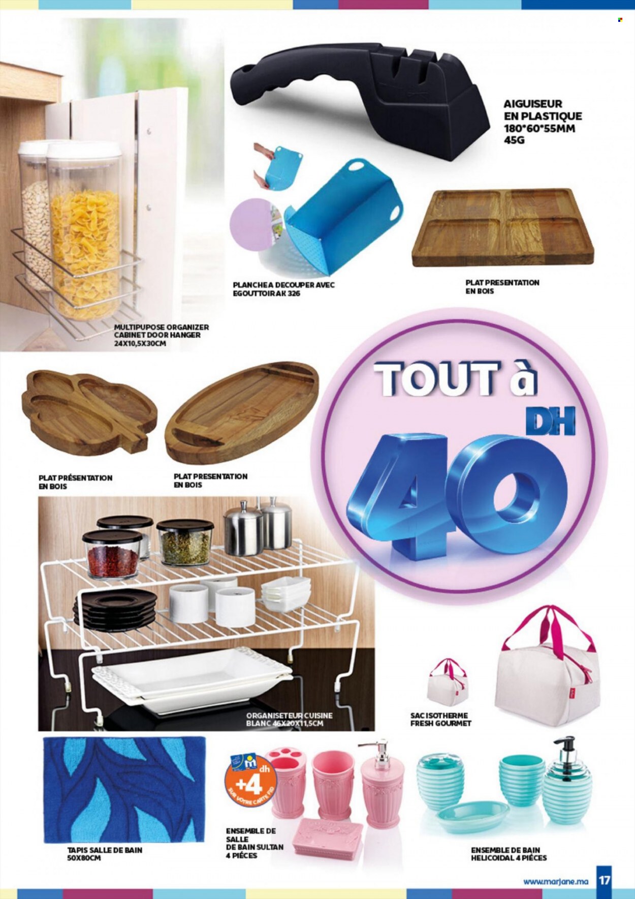Catalogue Marjane - 25/01/2022 - 13/02/2022. Page 17