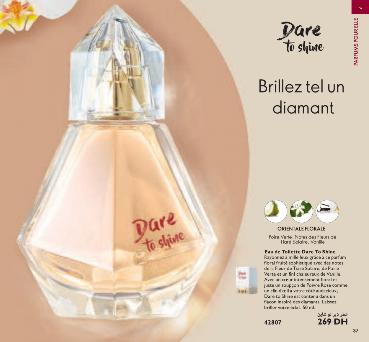 Catalogue Oriflame - 01/02/2022 - 28/02/2022. Page 37