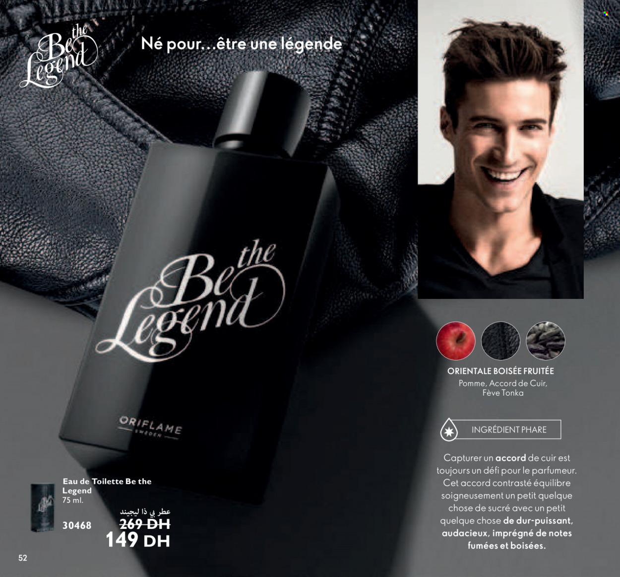 Catalogue Oriflame - 01/02/2022 - 28/02/2022. Page 52