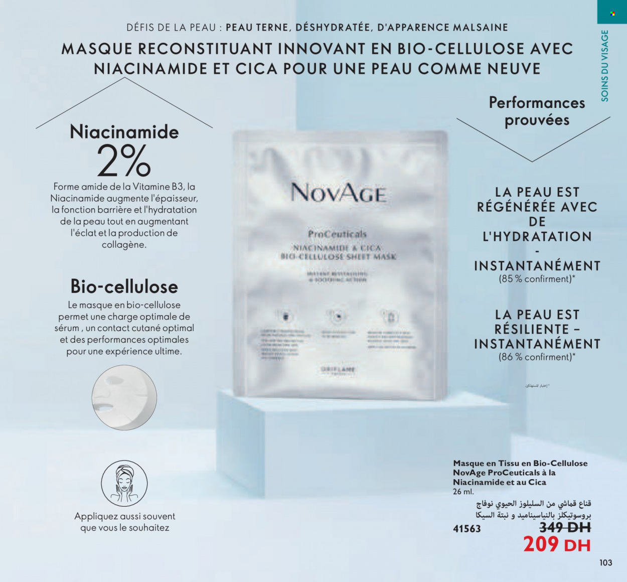 Catalogue Oriflame - 01/02/2022 - 28/02/2022. Page 103