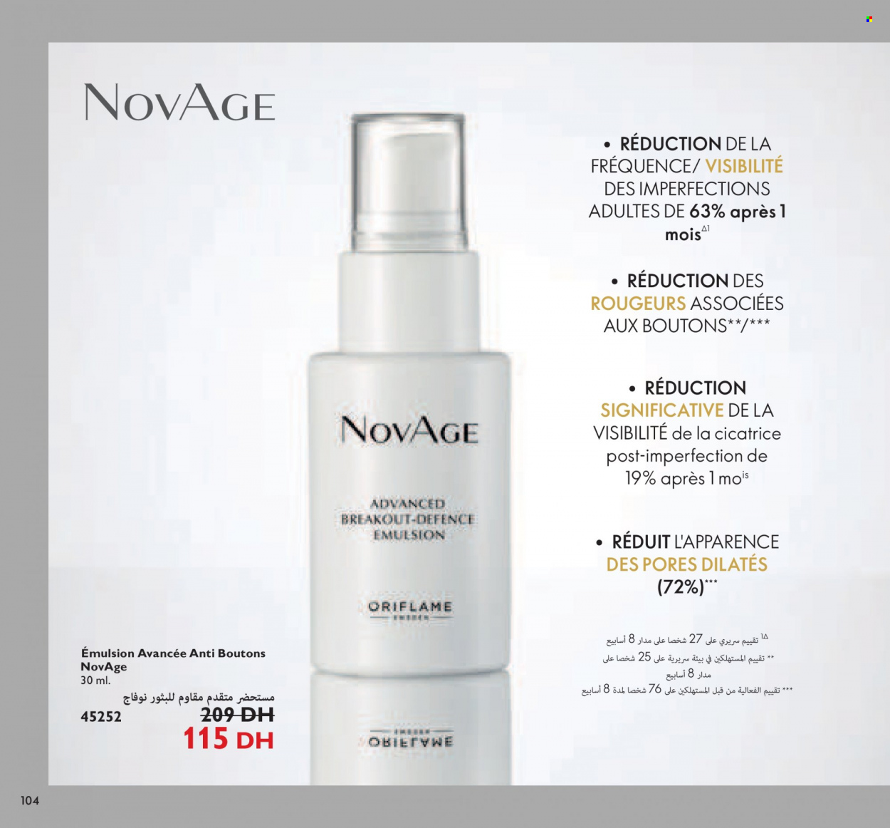 Catalogue Oriflame - 01/02/2022 - 28/02/2022. Page 104