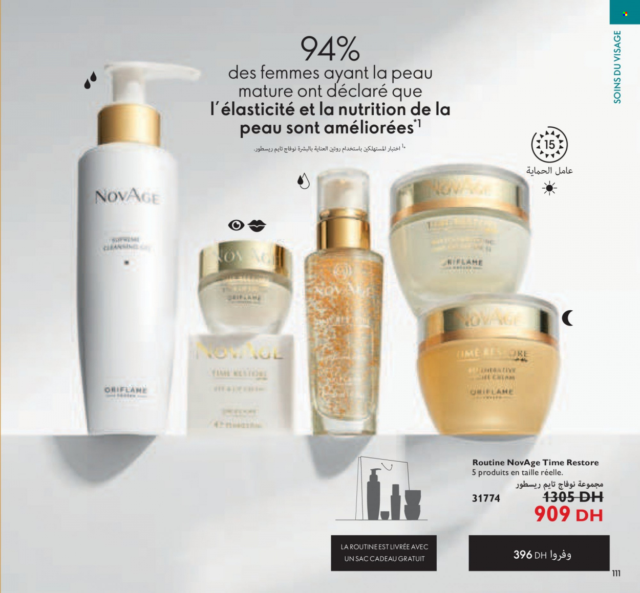 Catalogue Oriflame - 01/02/2022 - 28/02/2022. Page 111