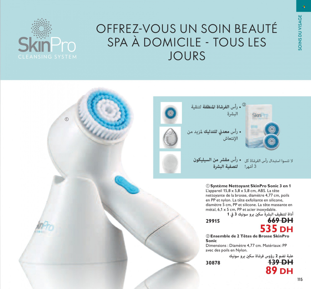 Catalogue Oriflame - 01/02/2022 - 28/02/2022. Page 115