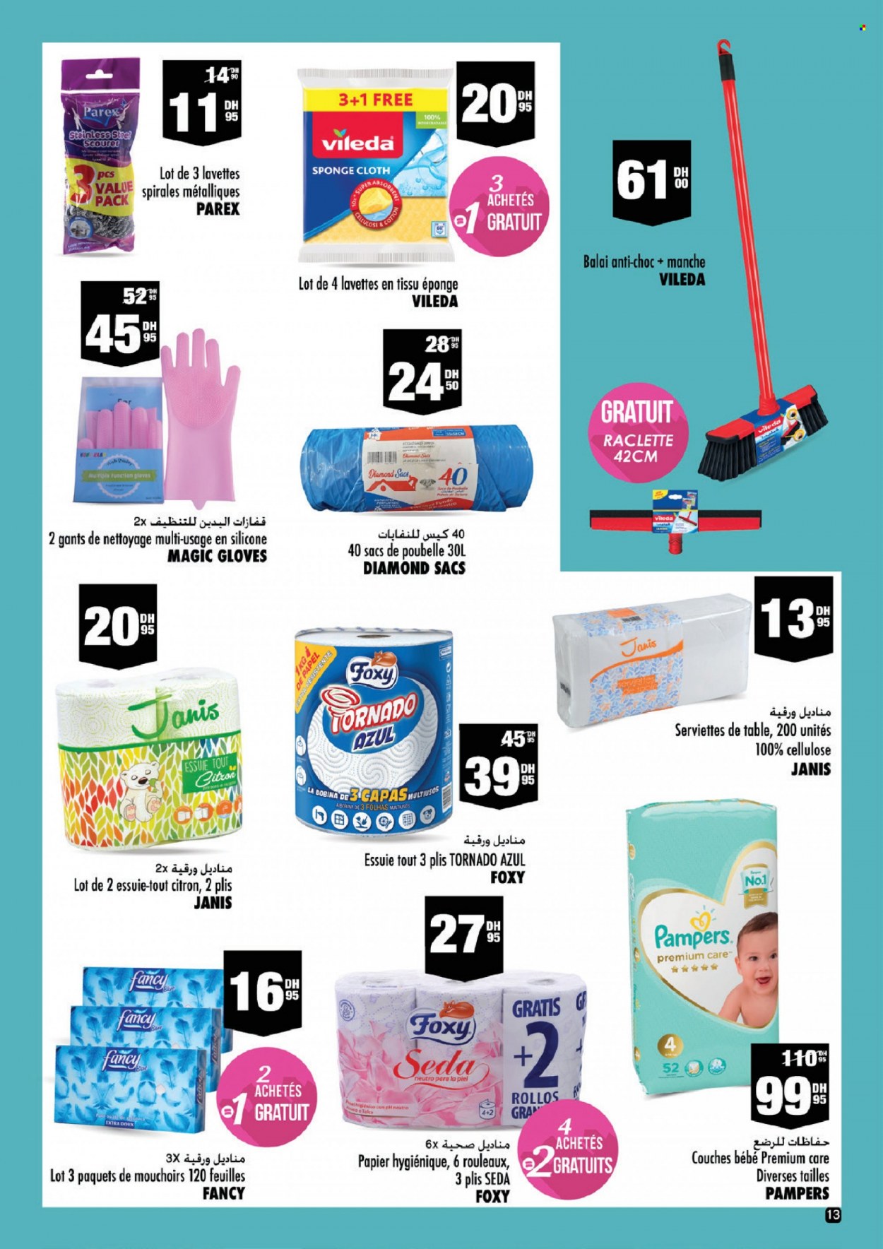 Catalogue Aswak Assalam - 11/02/2022 - 04/03/2022. Page 13