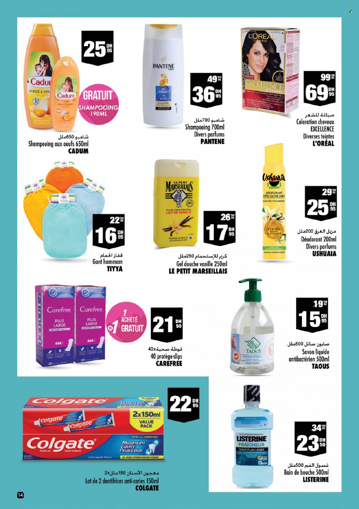 Catalogue Aswak Assalam - 11/02/2022 - 04/03/2022. Page 14