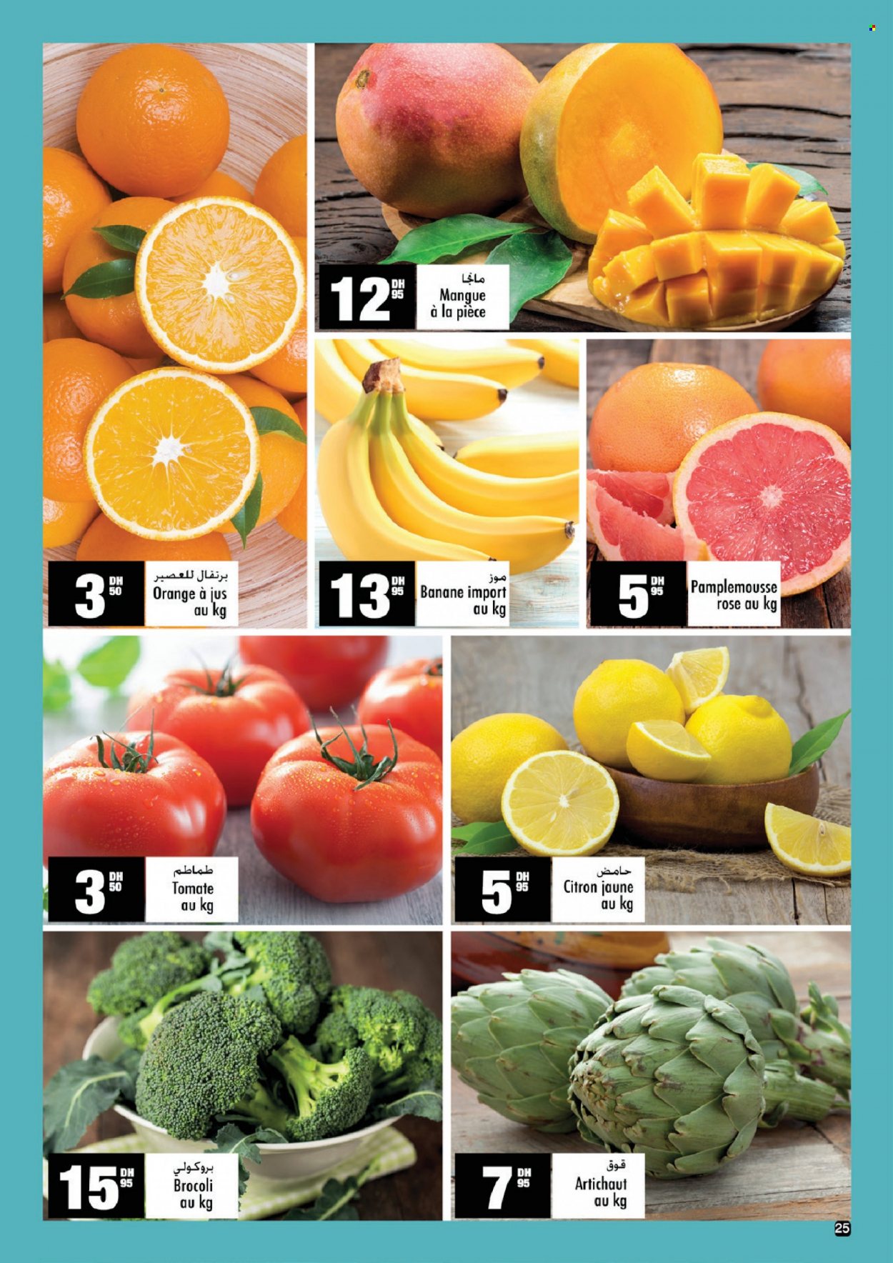 Catalogue Aswak Assalam - 11/02/2022 - 04/03/2022. Page 25