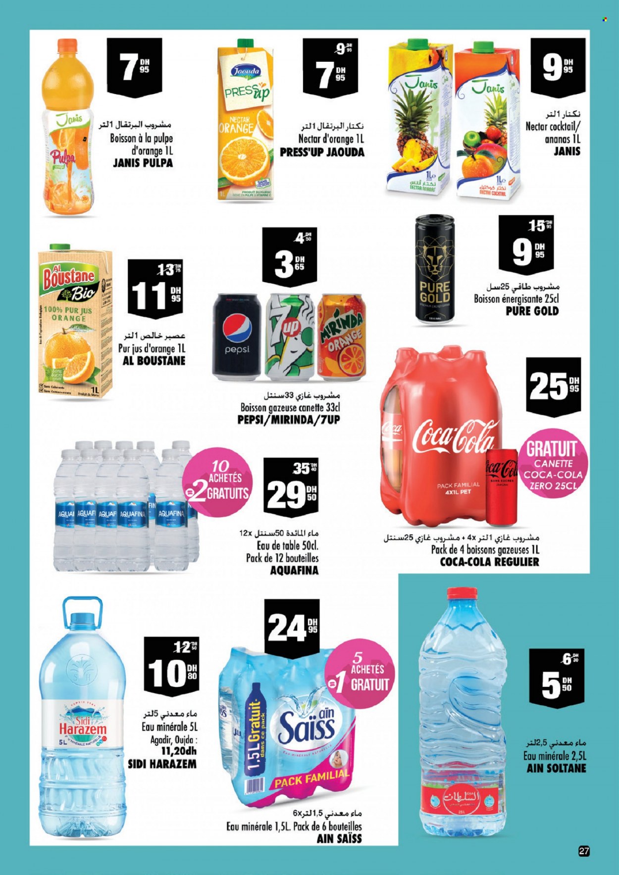 Catalogue Aswak Assalam - 11/02/2022 - 04/03/2022. Page 27