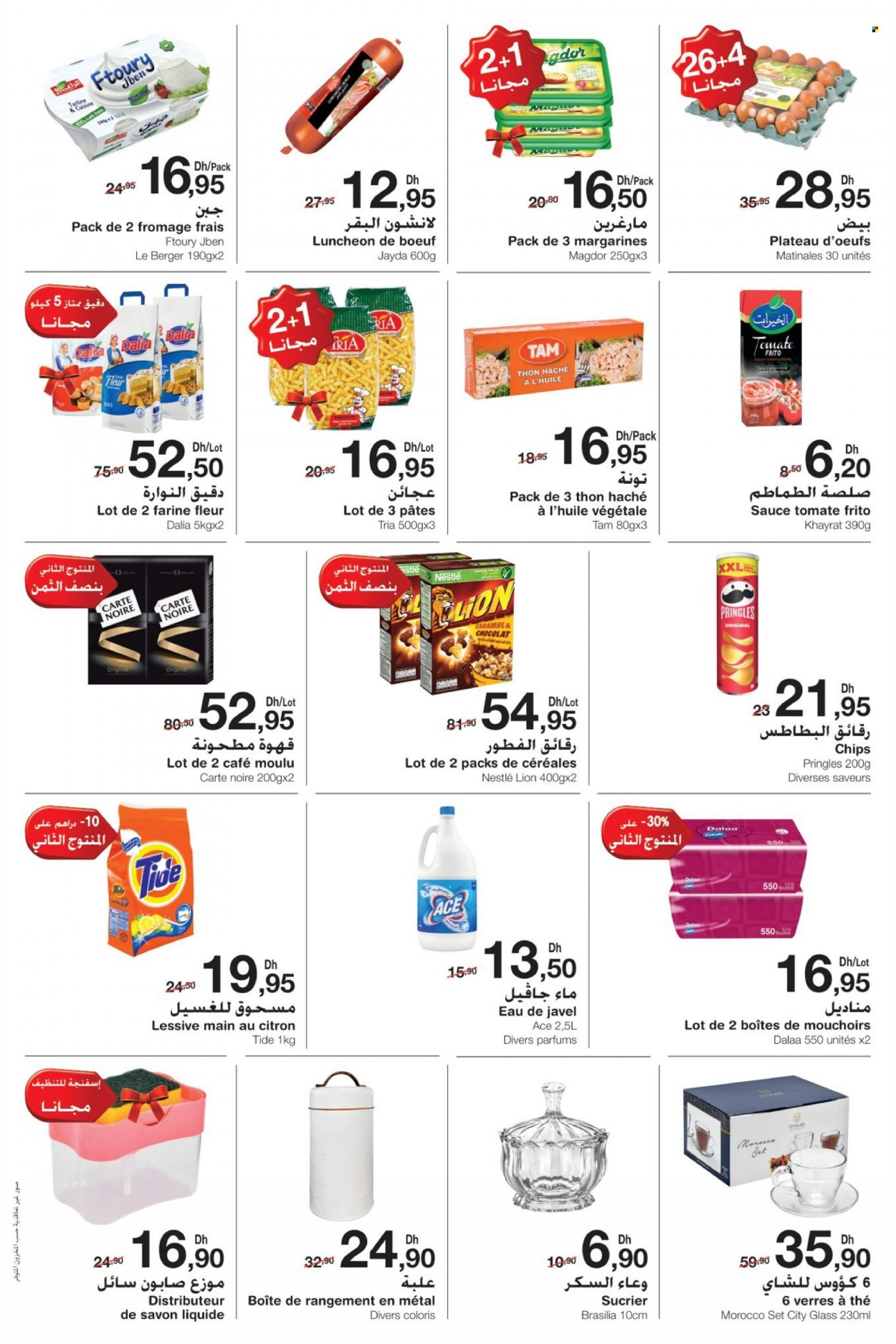 Catalogue Carrefour - 17/02/2022 - 23/02/2022. Page 2