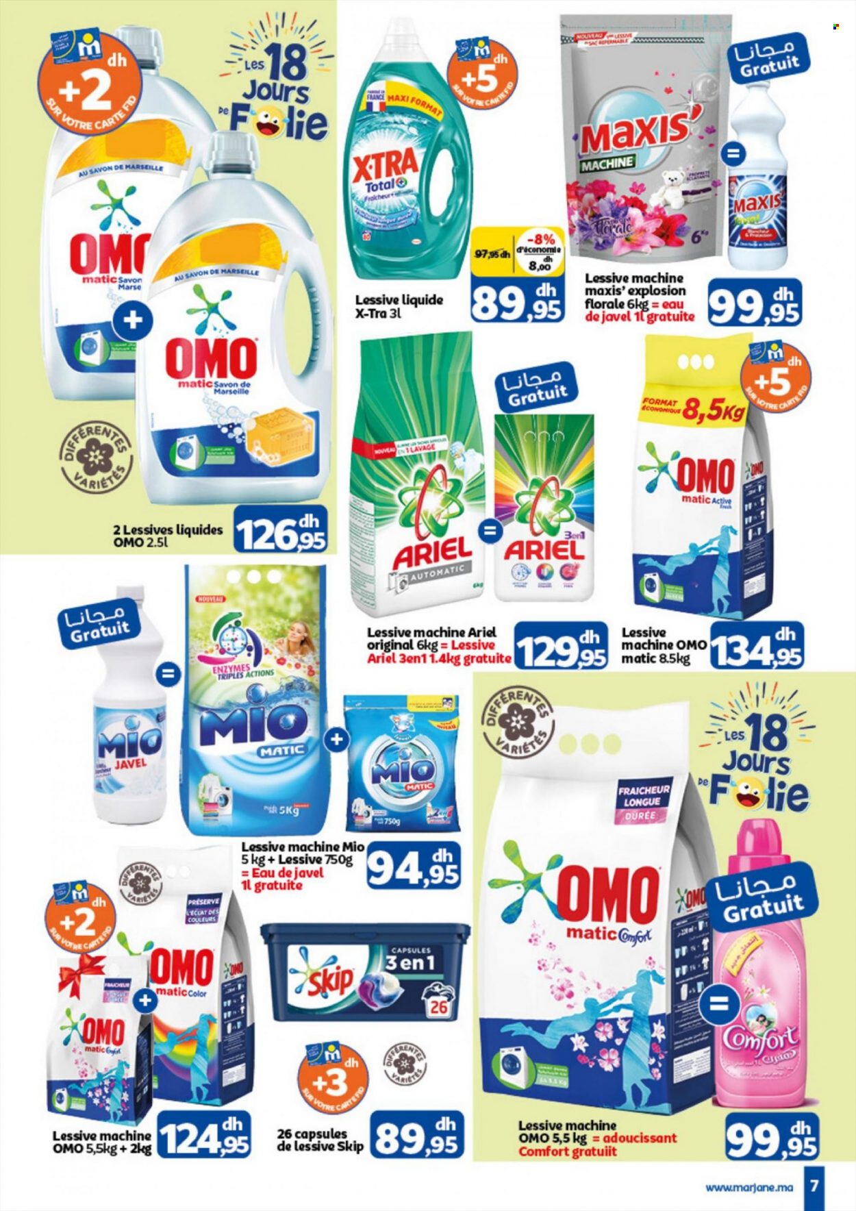 Catalogue Marjane - 17/02/2022 - 06/03/2022. Page 7