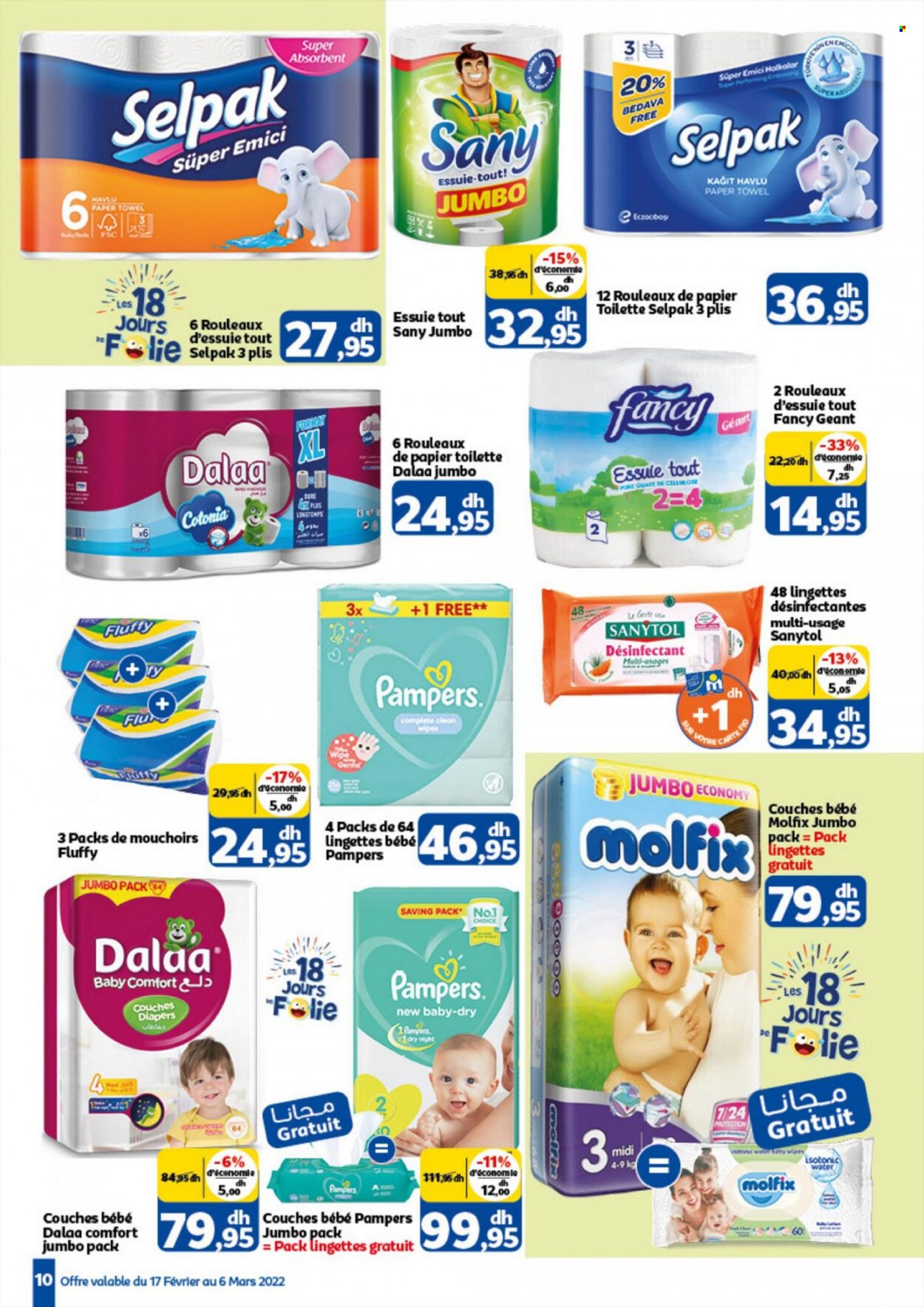 Catalogue Marjane - 17/02/2022 - 06/03/2022. Page 10