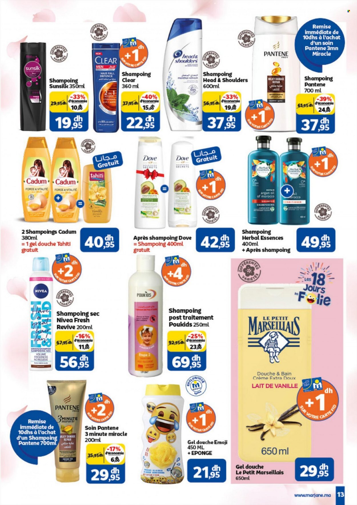 Catalogue Marjane - 17/02/2022 - 06/03/2022. Page 13