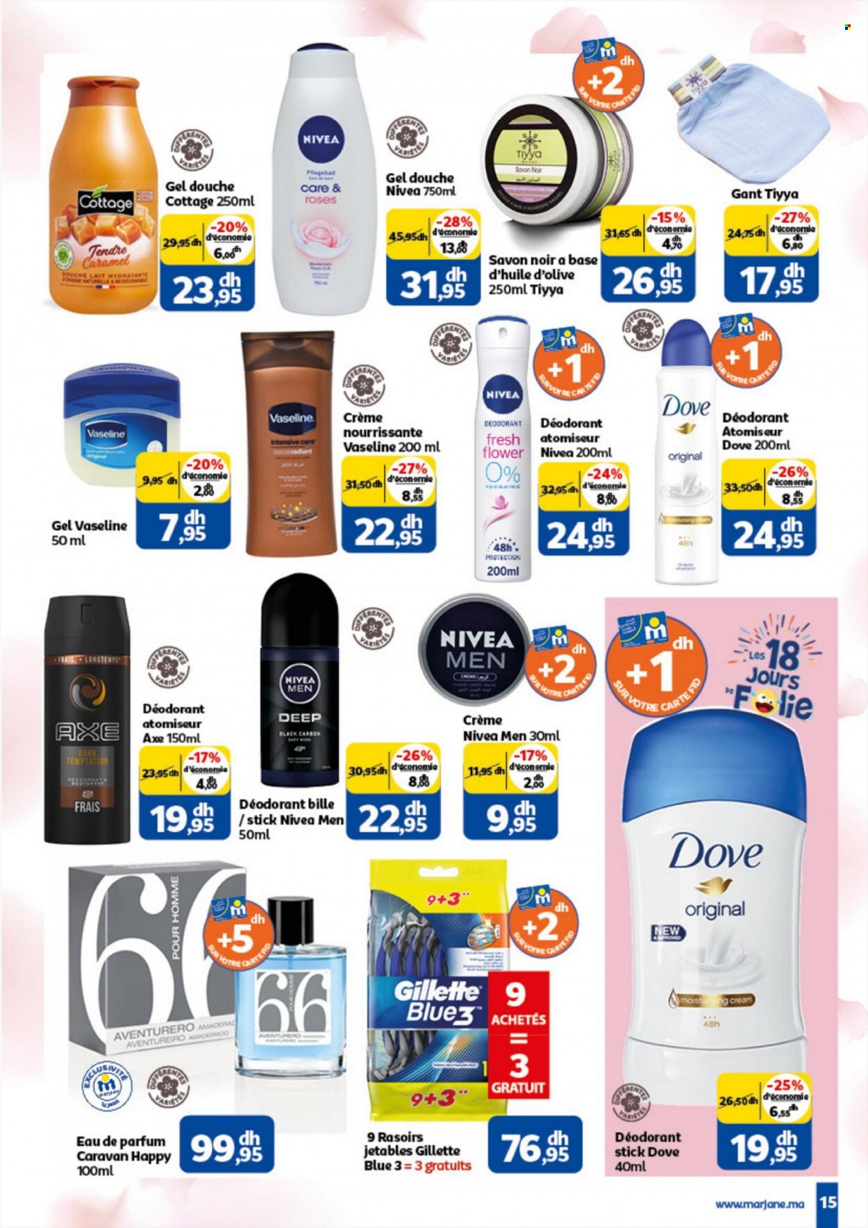 Catalogue Marjane - 17/02/2022 - 06/03/2022. Page 15