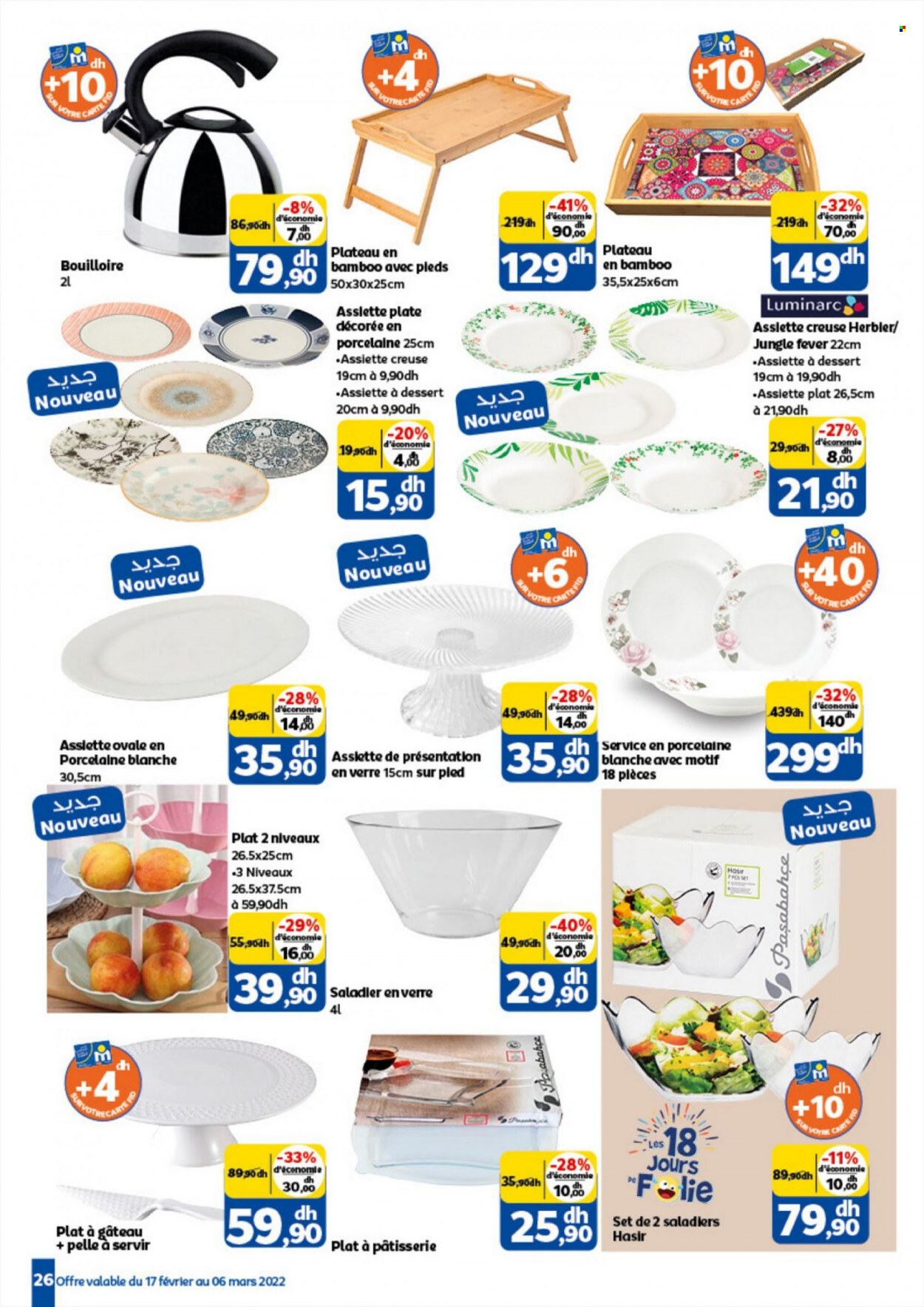 Catalogue Marjane - 17/02/2022 - 06/03/2022. Page 26