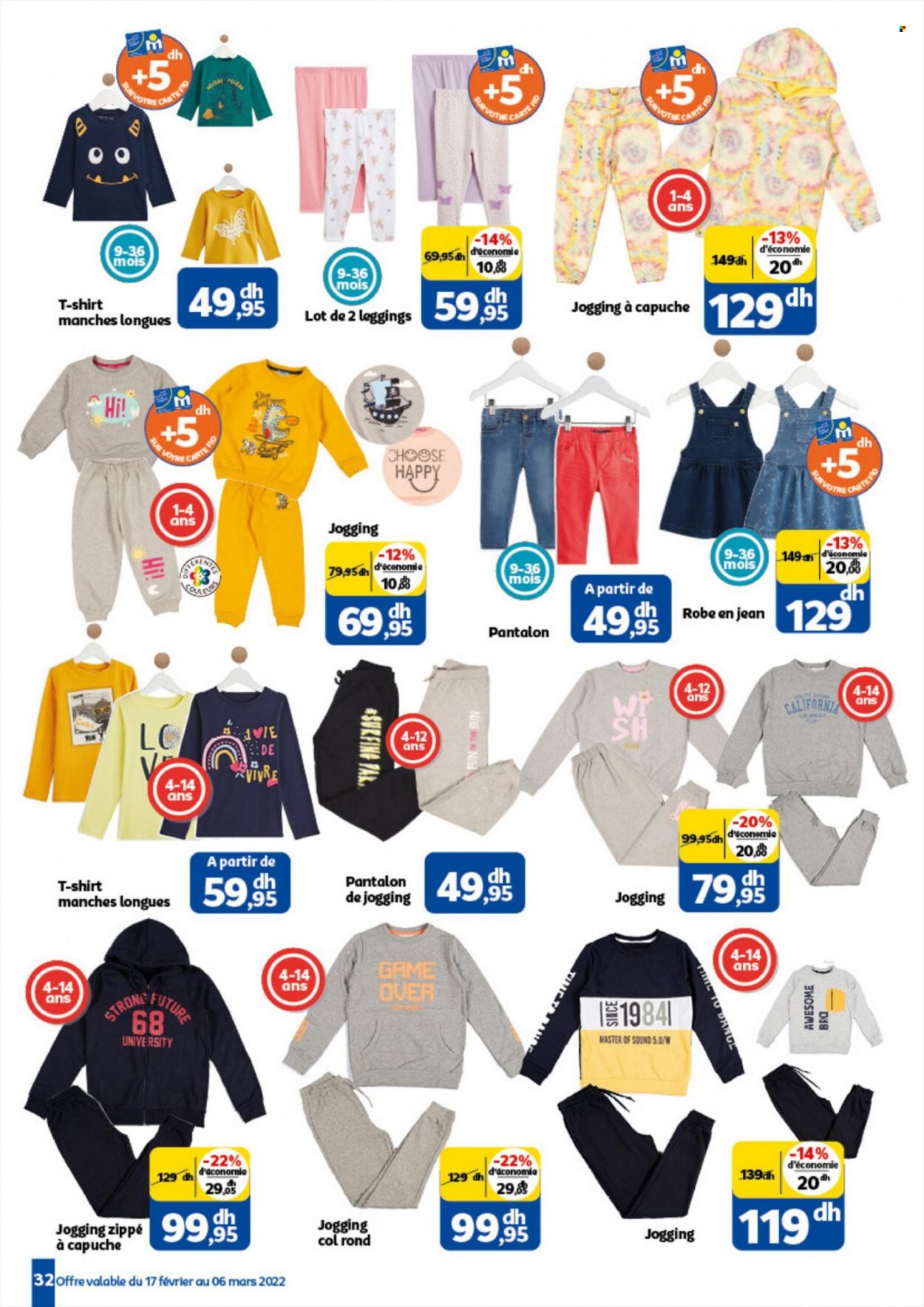 Catalogue Marjane - 17/02/2022 - 06/03/2022. Page 32