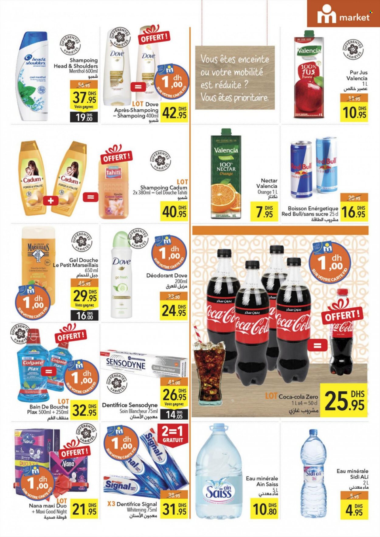 Catalogue Marjane Market - 17/02/2022 - 06/03/2022. Page 5