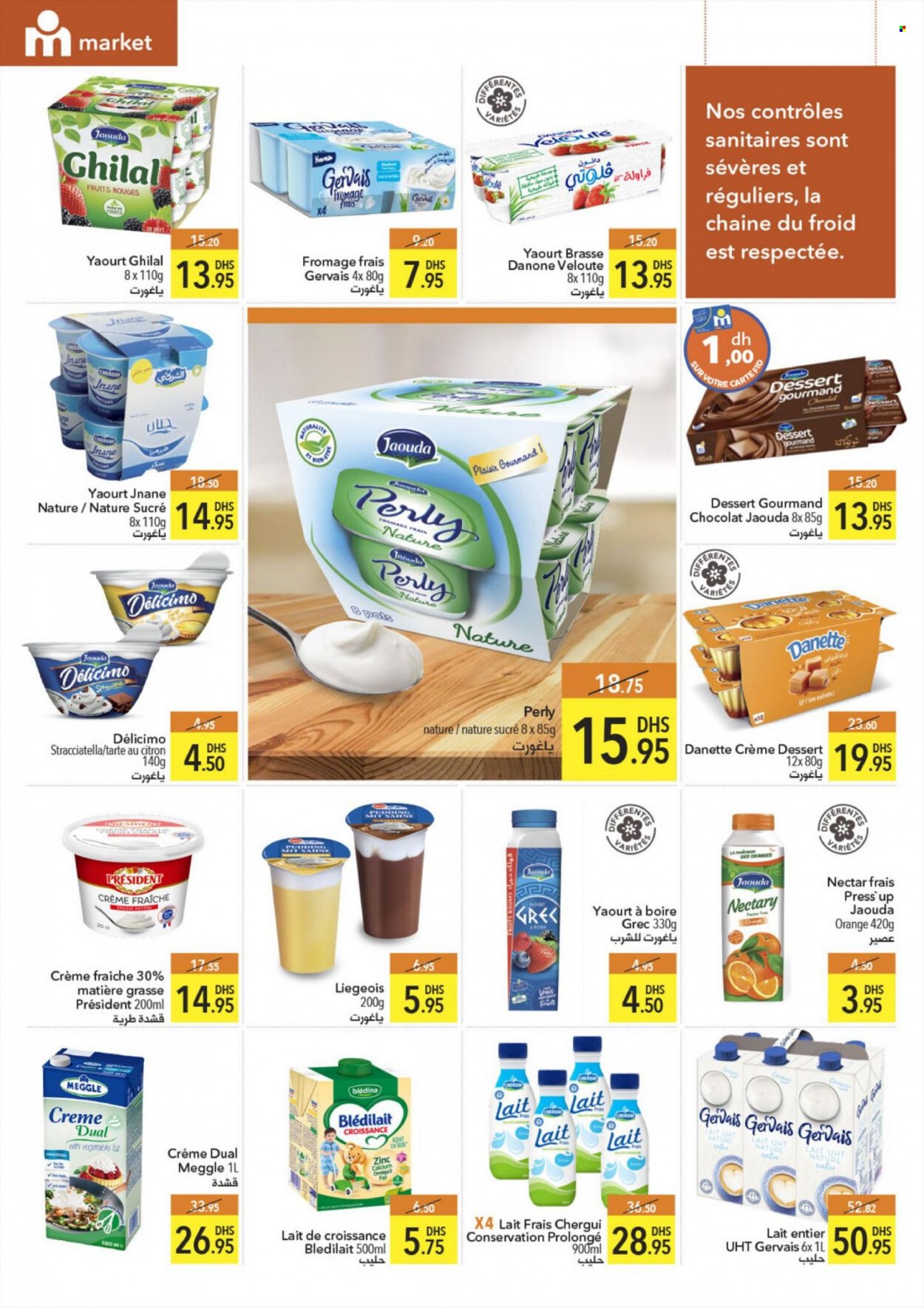 Catalogue Marjane Market - 17/02/2022 - 06/03/2022. Page 8