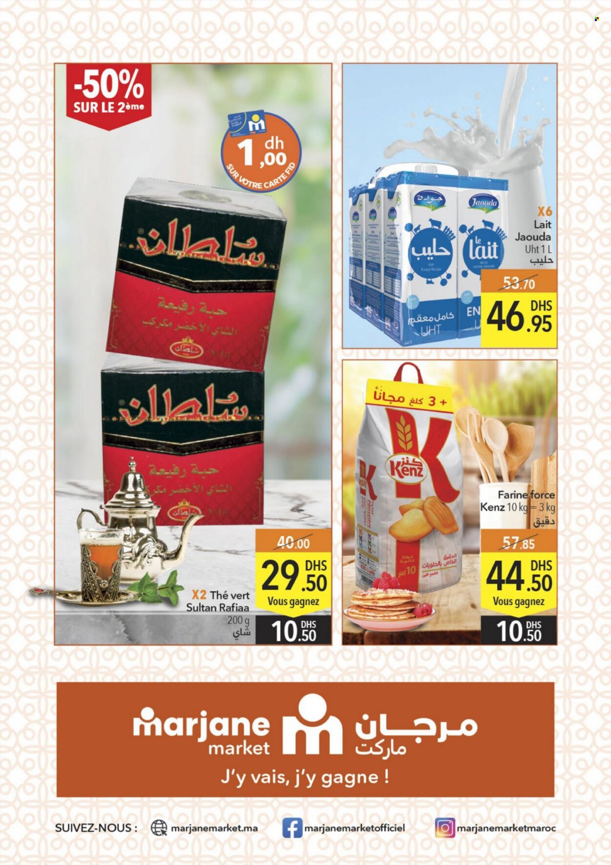 Catalogue Marjane Market - 17/02/2022 - 06/03/2022. Page 12