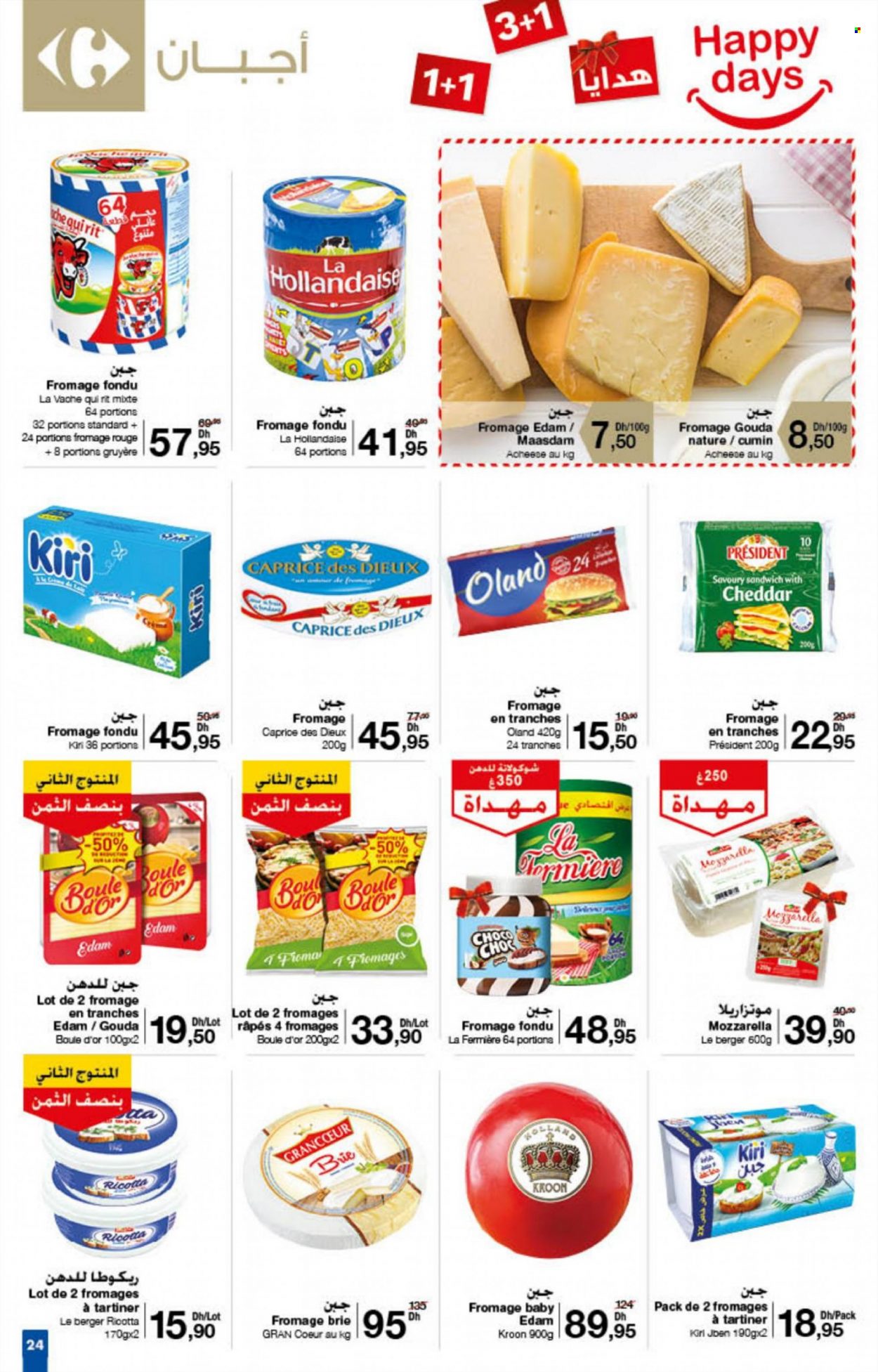 Catalogue Carrefour - 24/02/2022 - 09/03/2022. Page 24