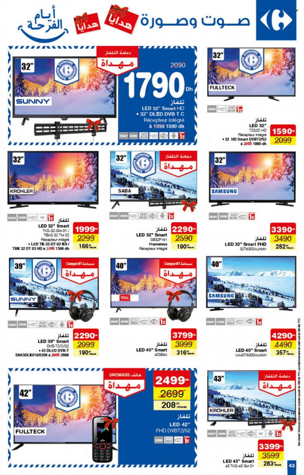 Catalogue Carrefour - 24/02/2022 - 09/03/2022. Page 43
