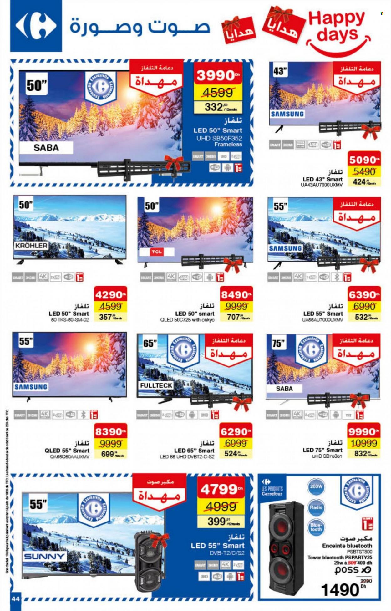 Catalogue Carrefour - 24/02/2022 - 09/03/2022. Page 44