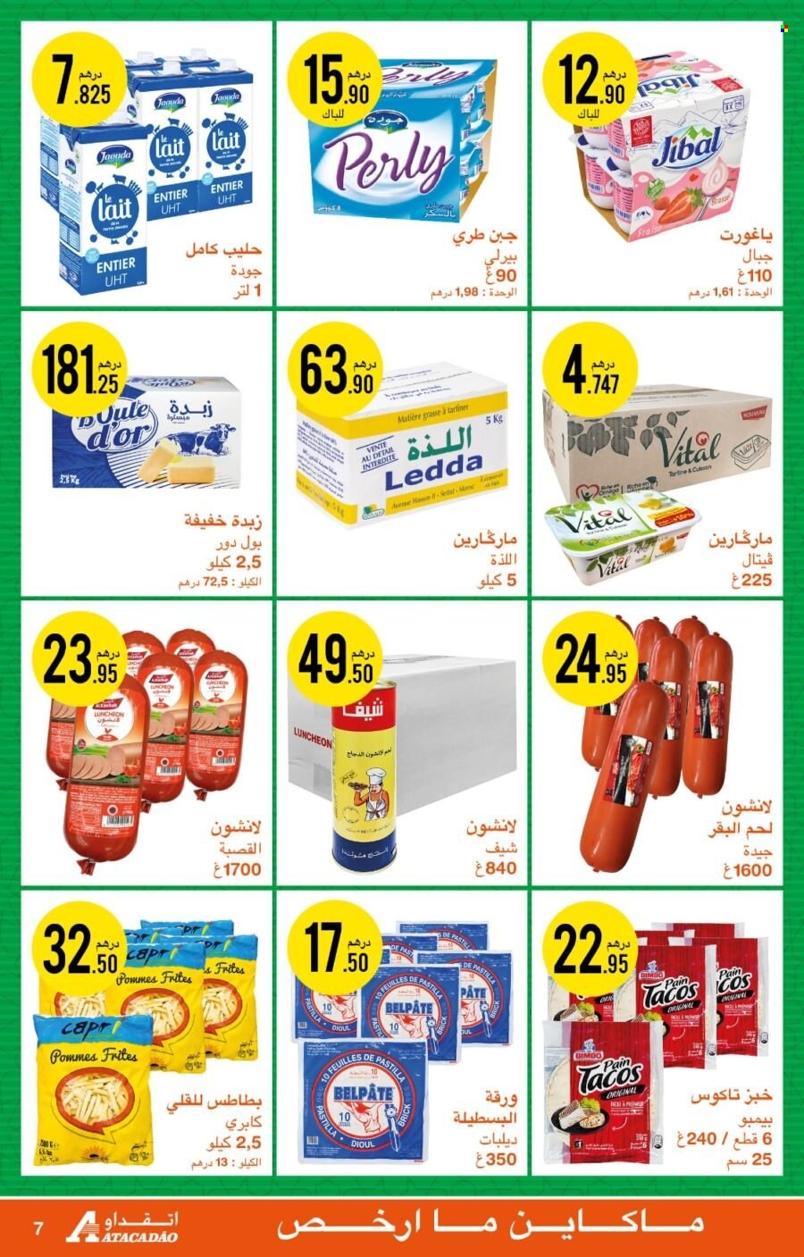 Catalogue Atacadao - 24/02/2022 - 16/03/2022. Page 7