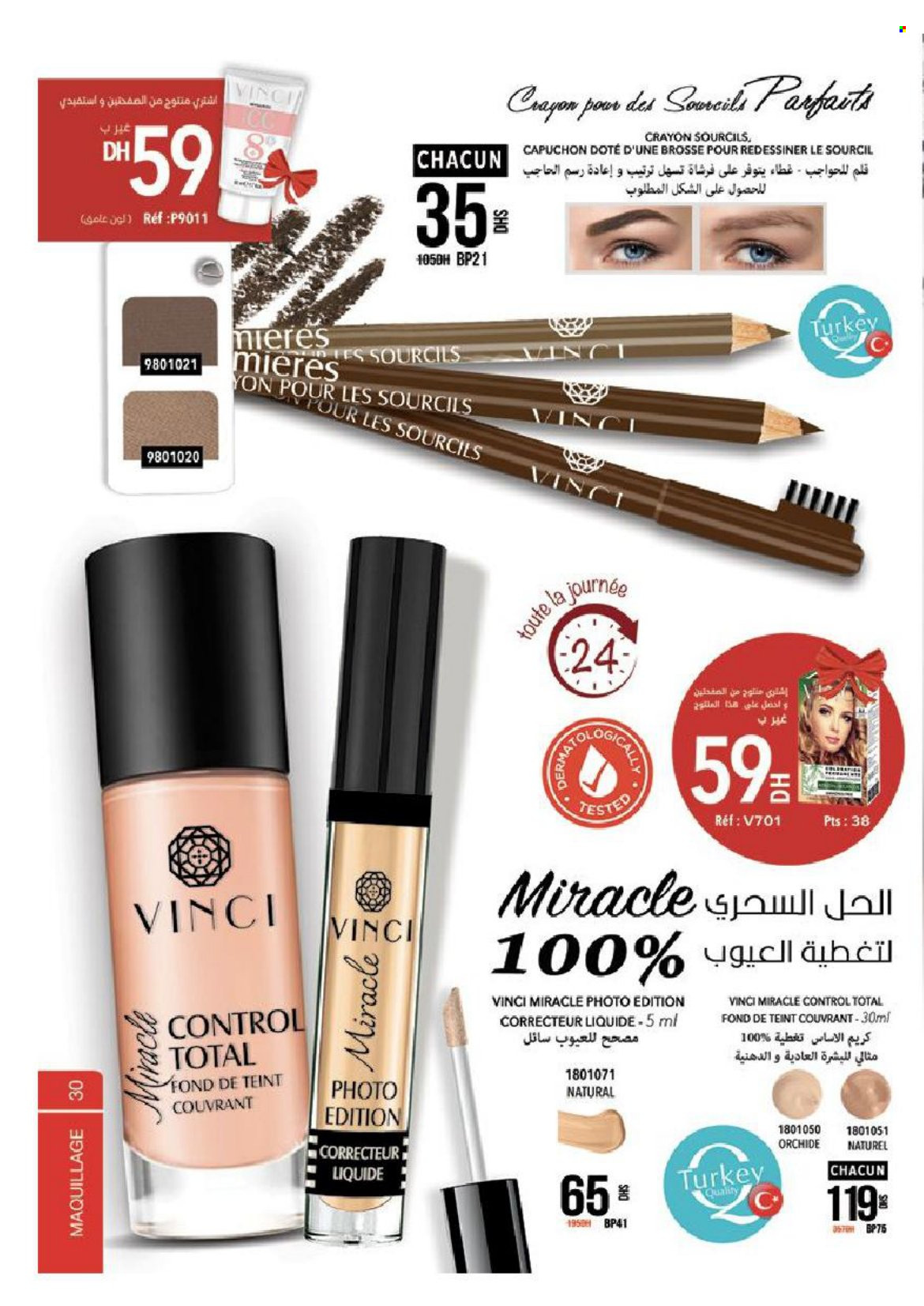 Catalogue Vinci Cosmétique - 01/03/2022 - 30/04/2022. Page 30